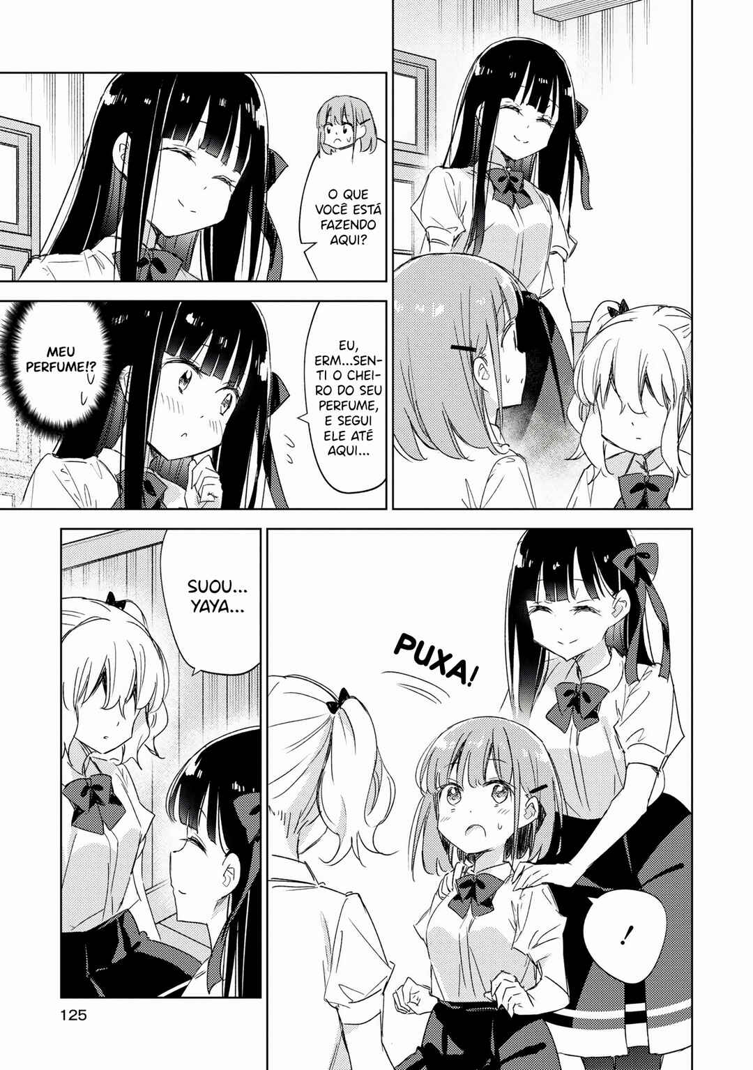 Amaesasete Hinamori-san! Chapter 12 - Page 28