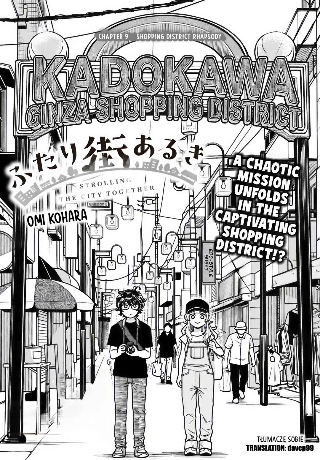Futari Machiaruki Chapter 9 - Page 1