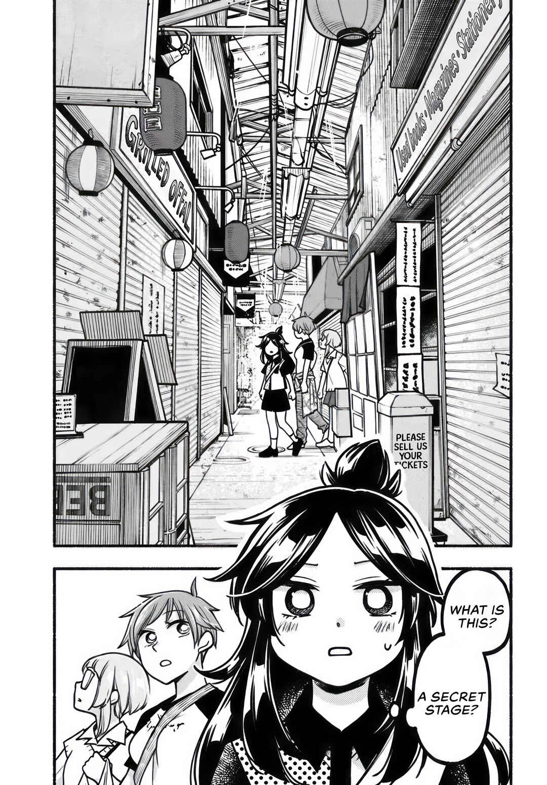 Futari Machiaruki Chapter 9 - Page 17