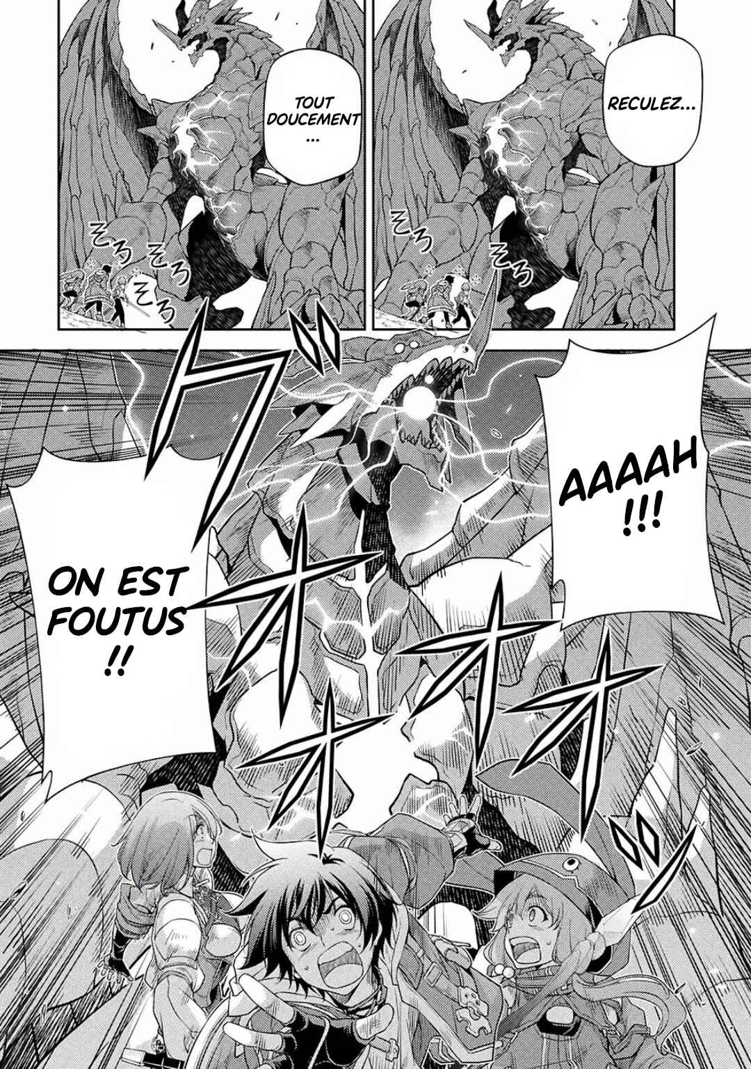 Drawing - Saikyou Mangaka wa Oekaki Skill de Isekai Musou Suru! Chapter 17 - Page 8