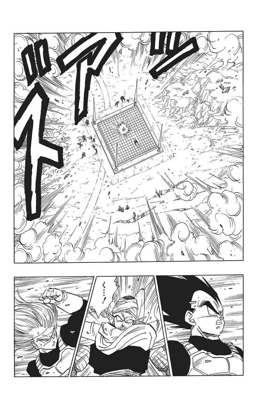 Dragon Ball Chapter 398 - Page 5