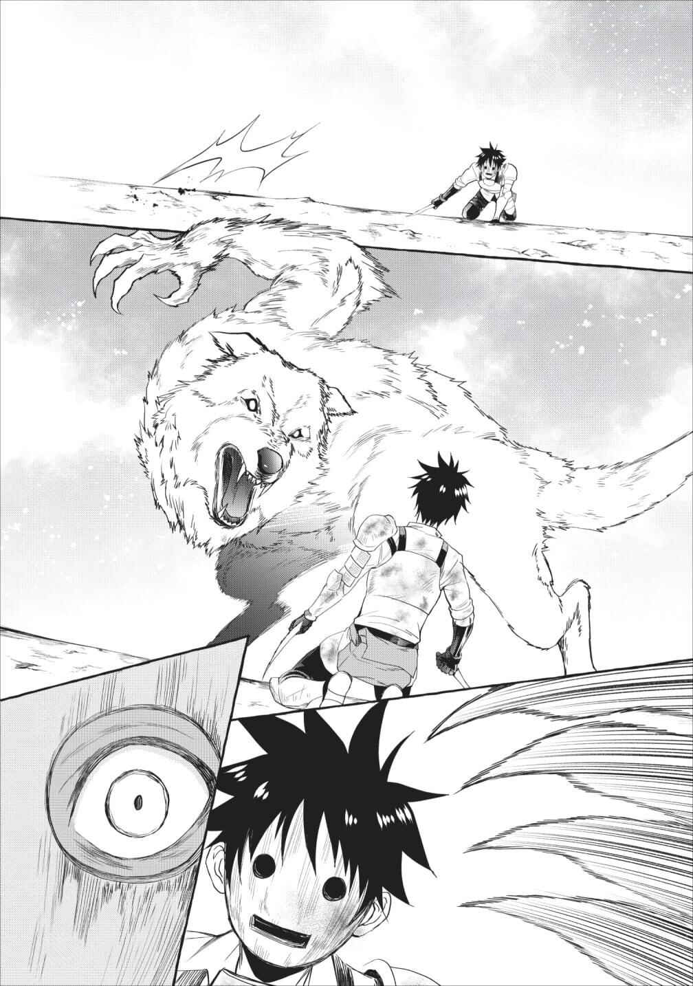 Boukenka ni Narou! Skill Board de Dungeon Kouryaku Chapter 11 - Page 21