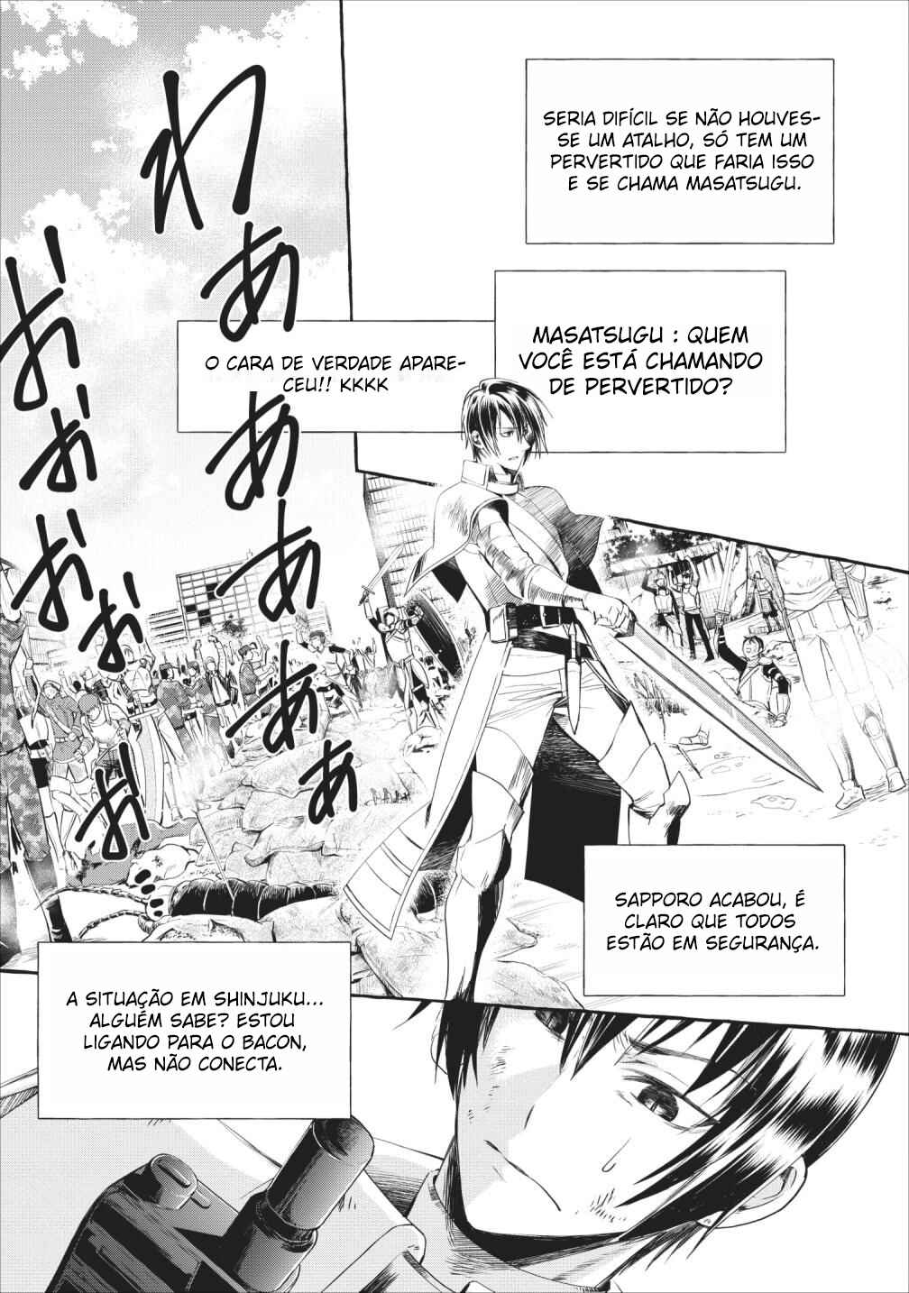 Boukenka ni Narou! Skill Board de Dungeon Kouryaku Chapter 11 - Page 32