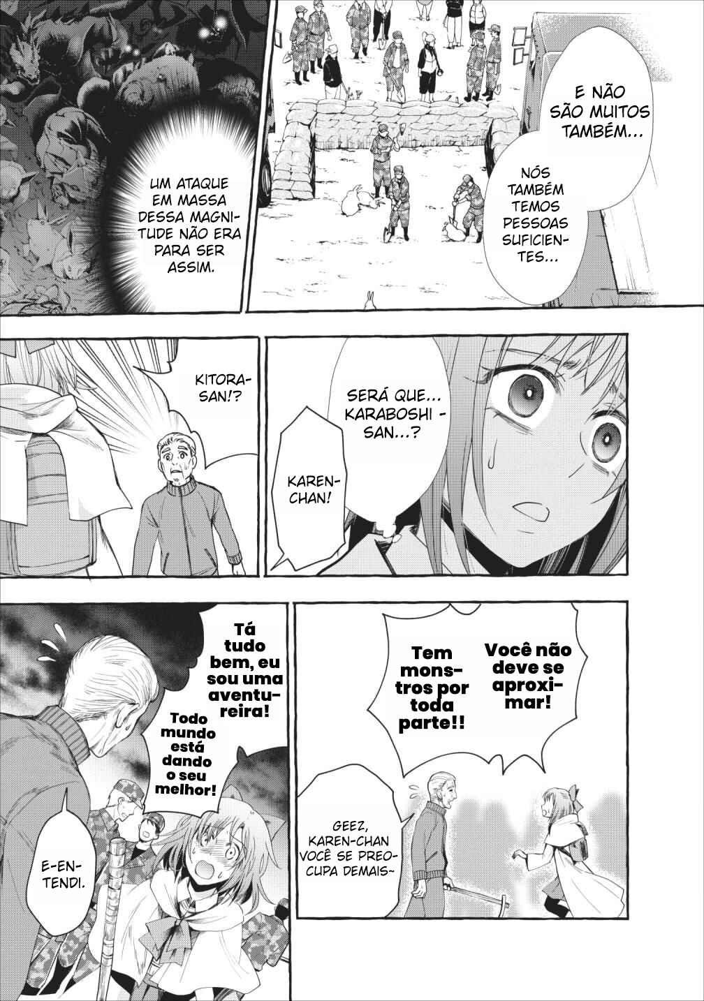 Boukenka ni Narou! Skill Board de Dungeon Kouryaku Chapter 11 - Page 5