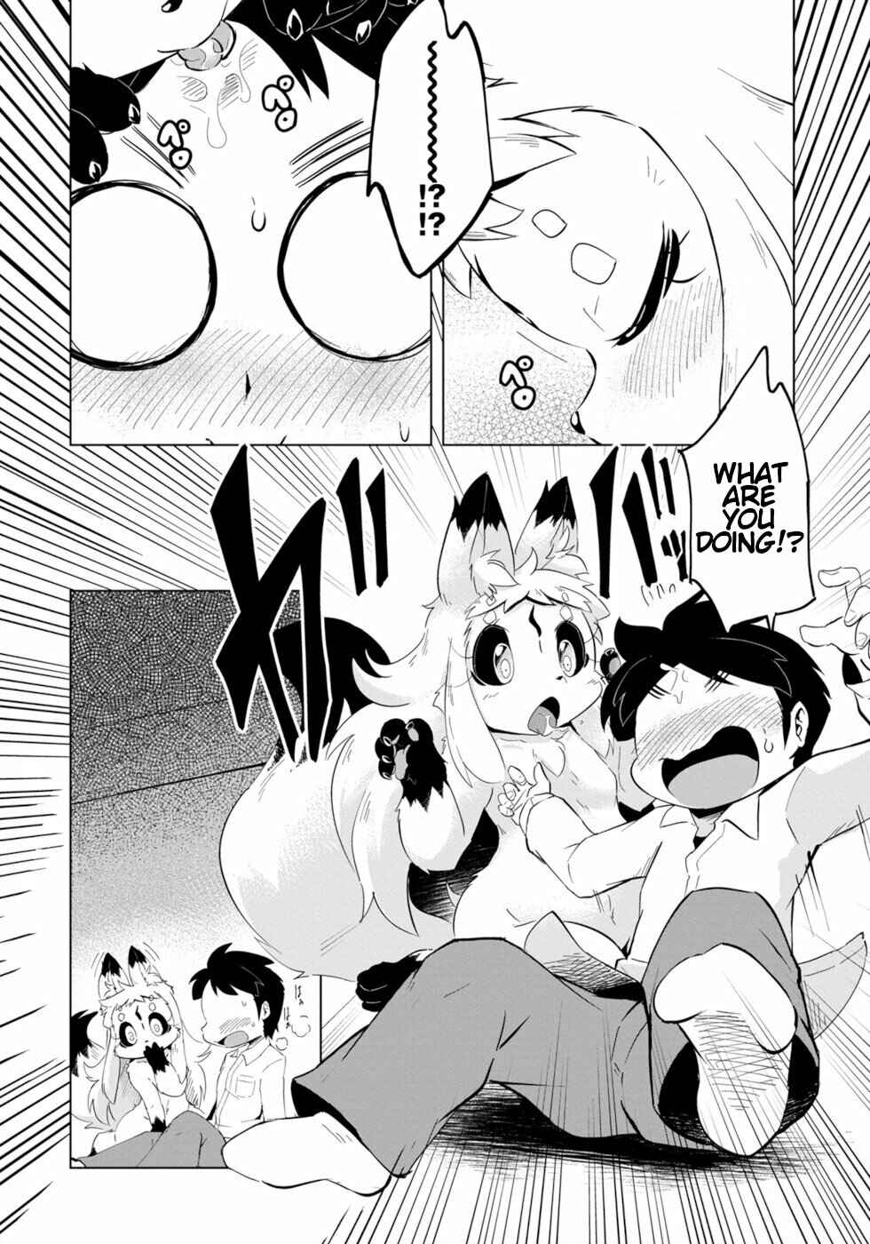 Wazawai Kitsune no Kuzure-chan Chapter 1 - Page 10