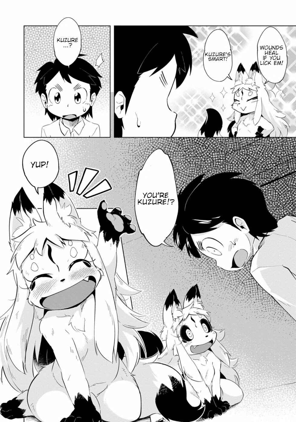Wazawai Kitsune no Kuzure-chan Chapter 1 - Page 12