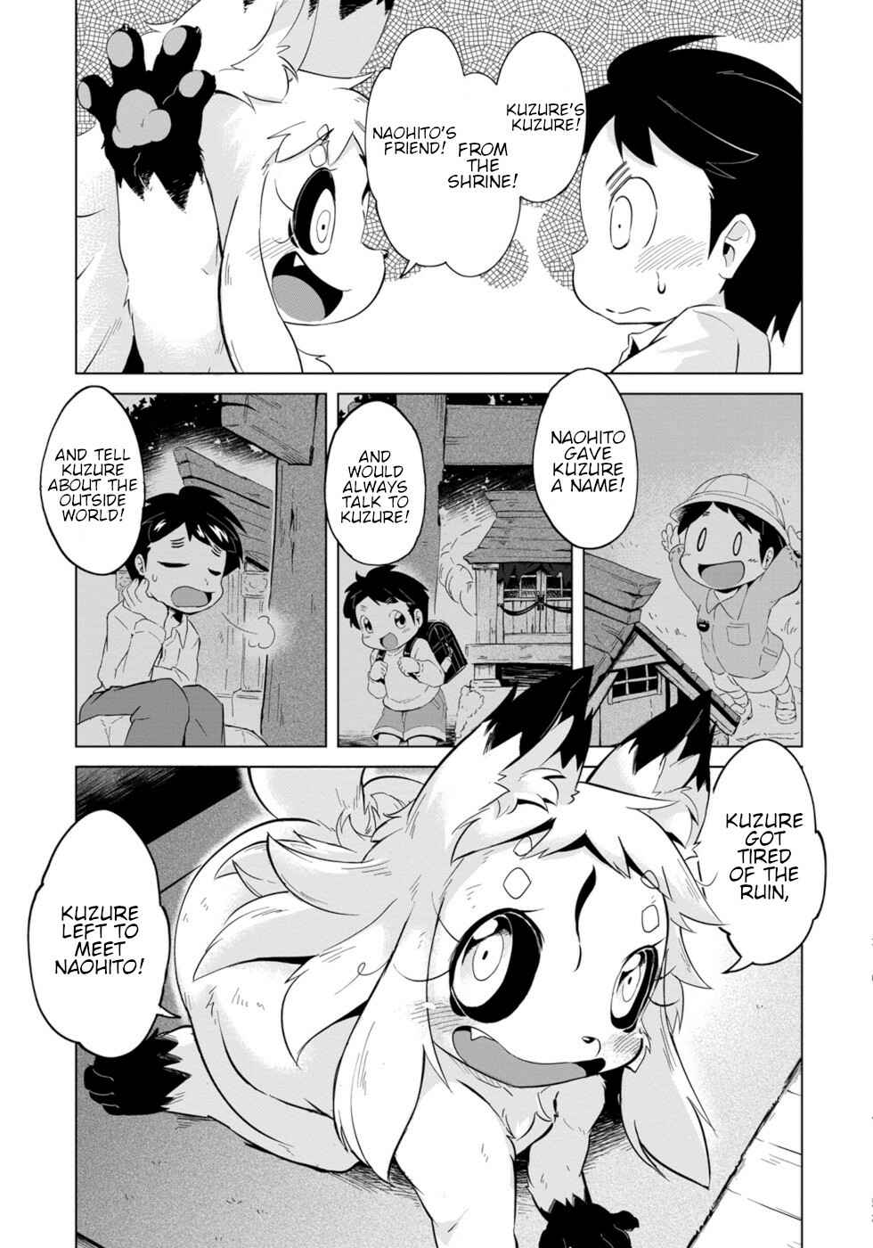 Wazawai Kitsune no Kuzure-chan Chapter 1 - Page 13