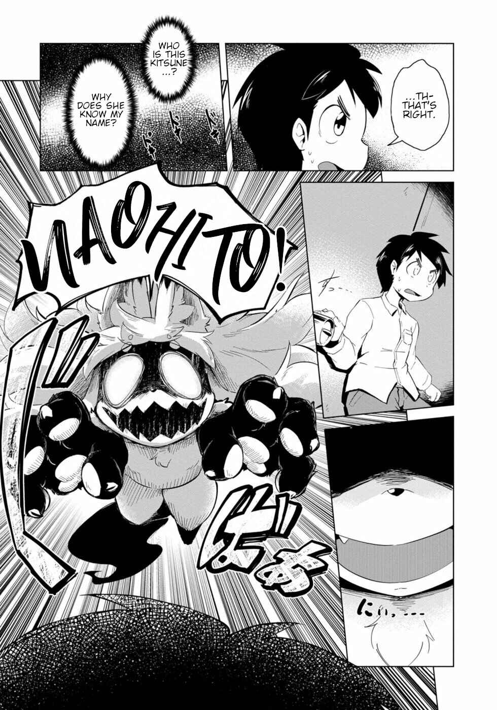 Wazawai Kitsune no Kuzure-chan Chapter 1 - Page 2