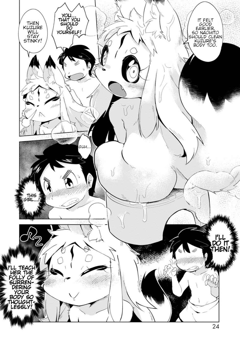 Wazawai Kitsune no Kuzure-chan Chapter 1 - Page 20