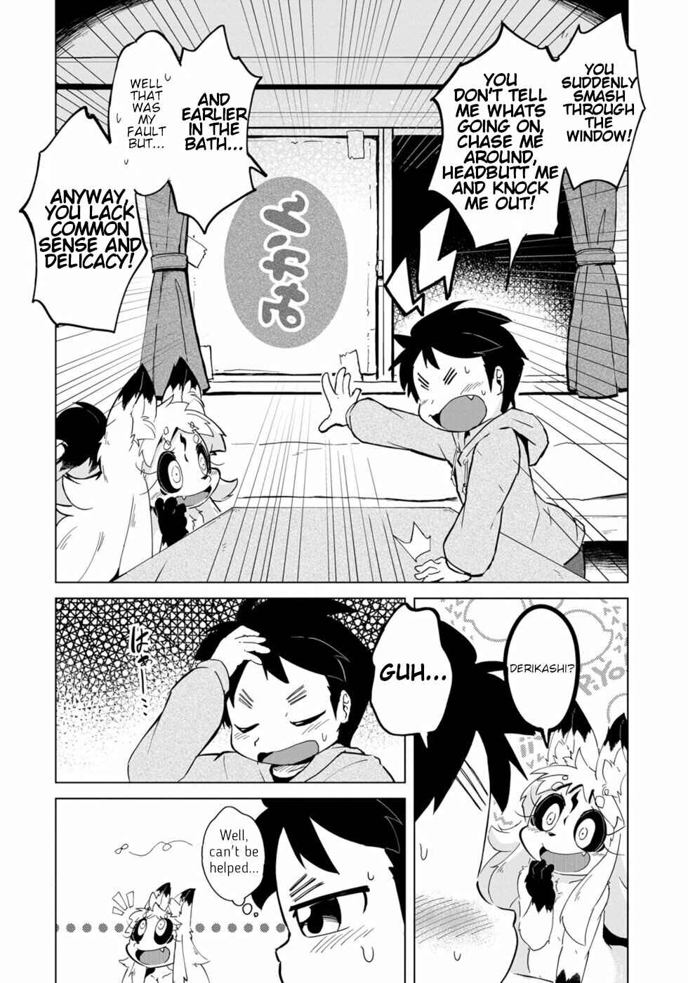 Wazawai Kitsune no Kuzure-chan Chapter 1 - Page 26