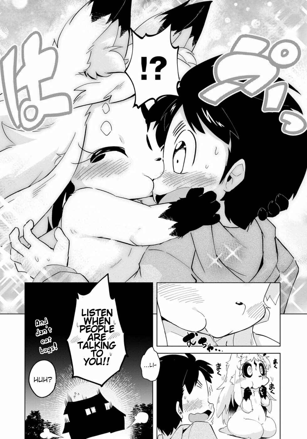 Wazawai Kitsune no Kuzure-chan Chapter 1 - Page 28