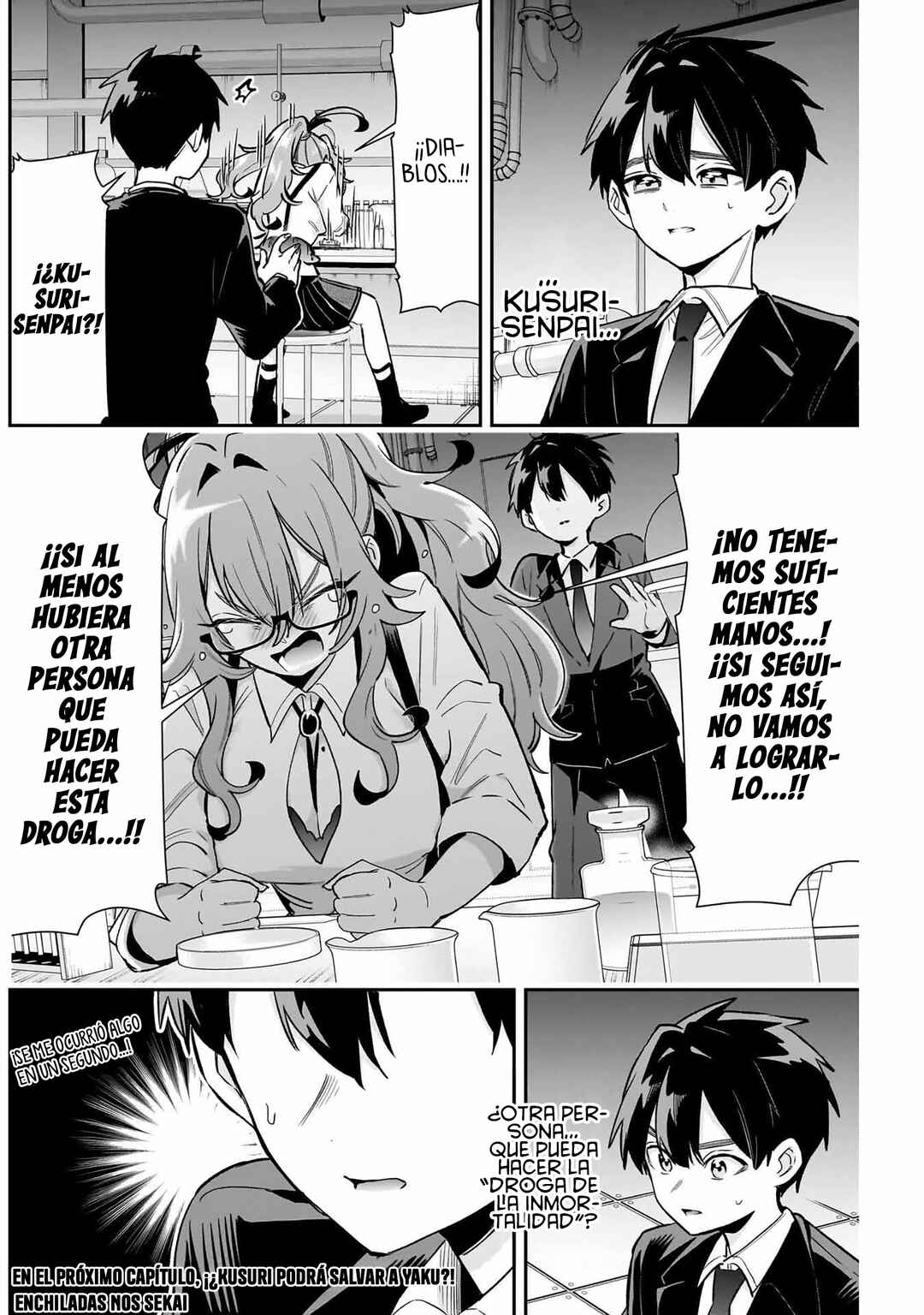 Kimi no Koto ga Dai Dai Dai Dai Daisuki na 100-nin no Kanojo Chapter 235 - Page 21