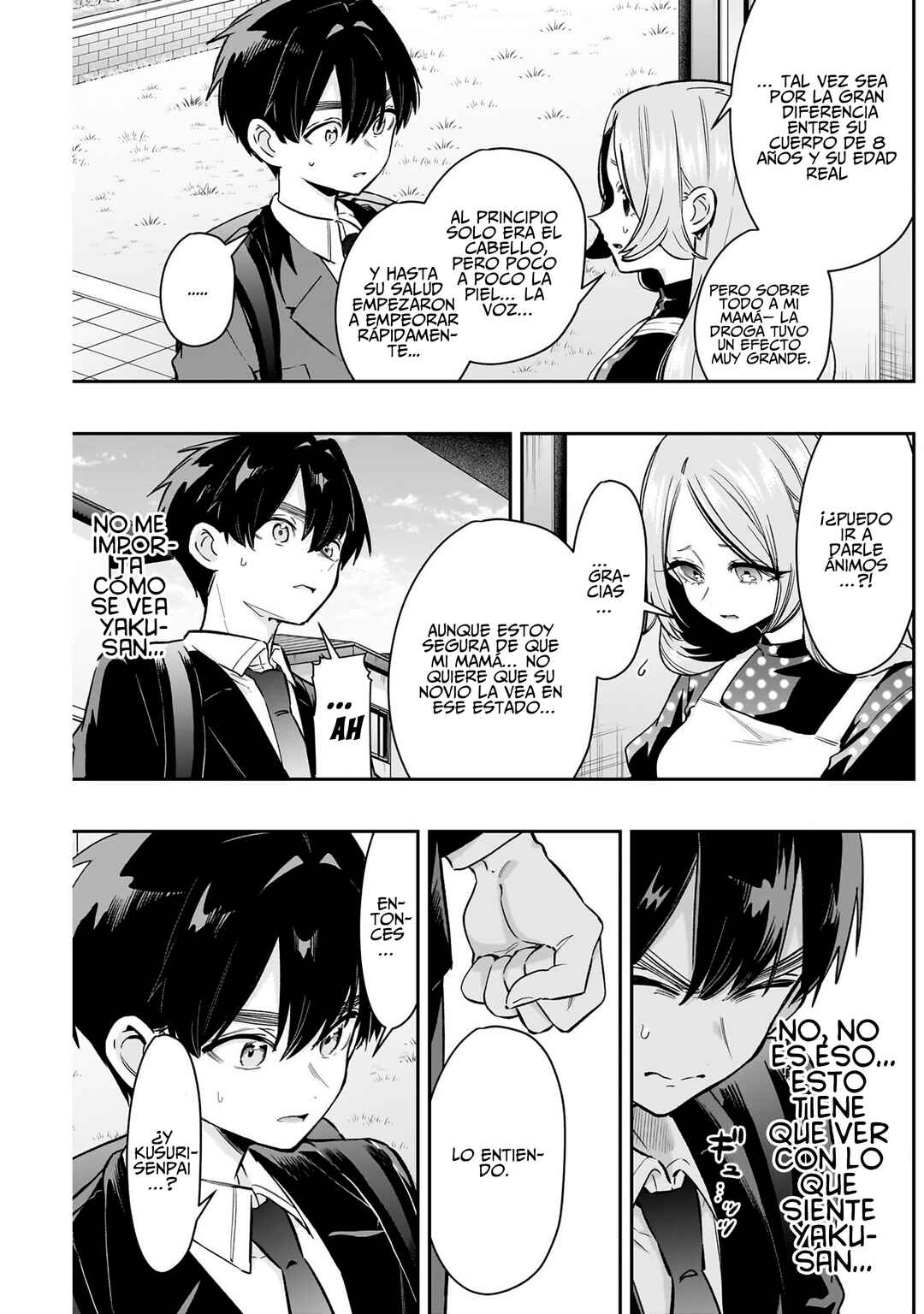 Kimi no Koto ga Dai Dai Dai Dai Daisuki na 100-nin no Kanojo Chapter 235 - Page 6