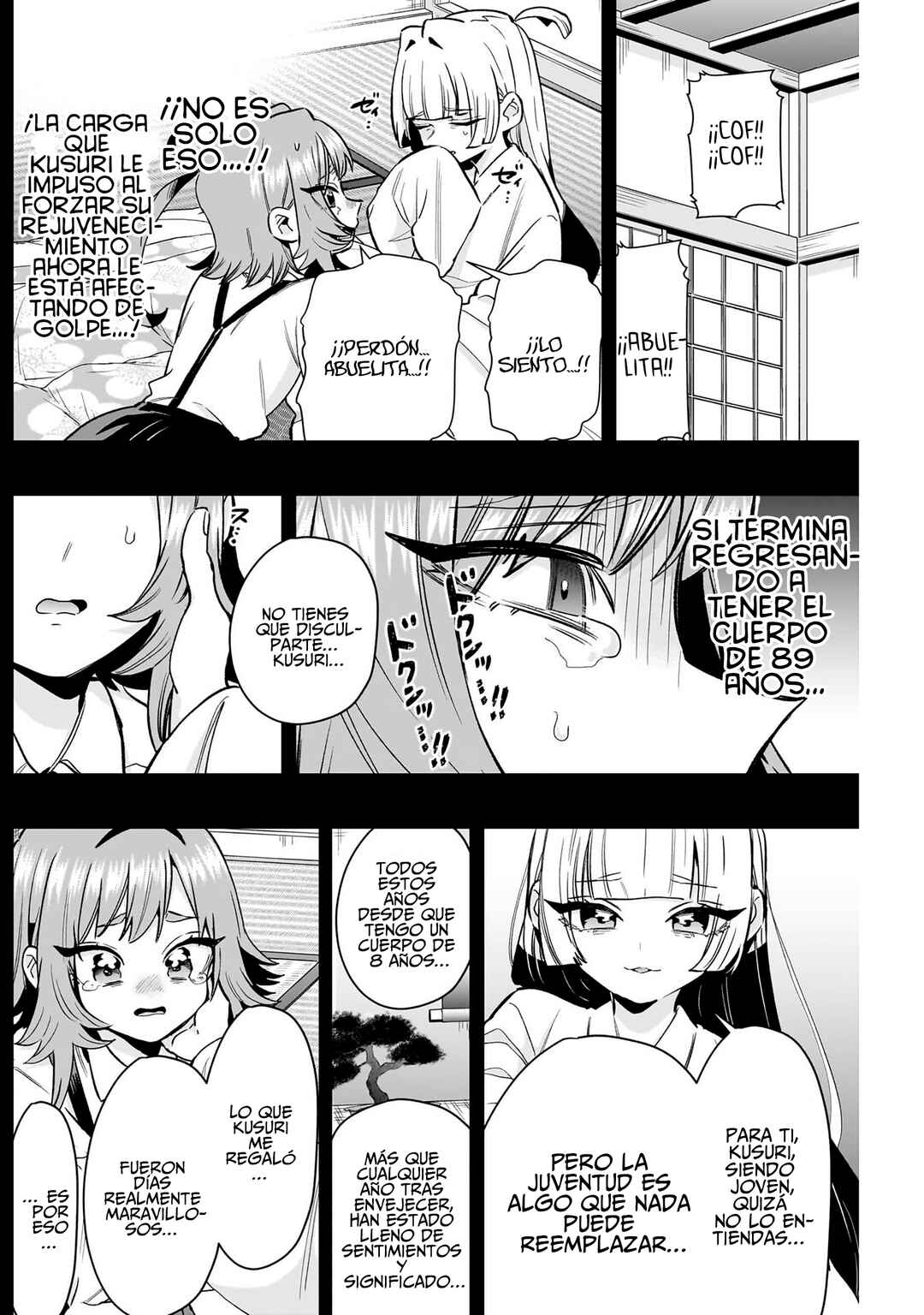 Kimi no Koto ga Dai Dai Dai Dai Daisuki na 100-nin no Kanojo Chapter 235 - Page 9