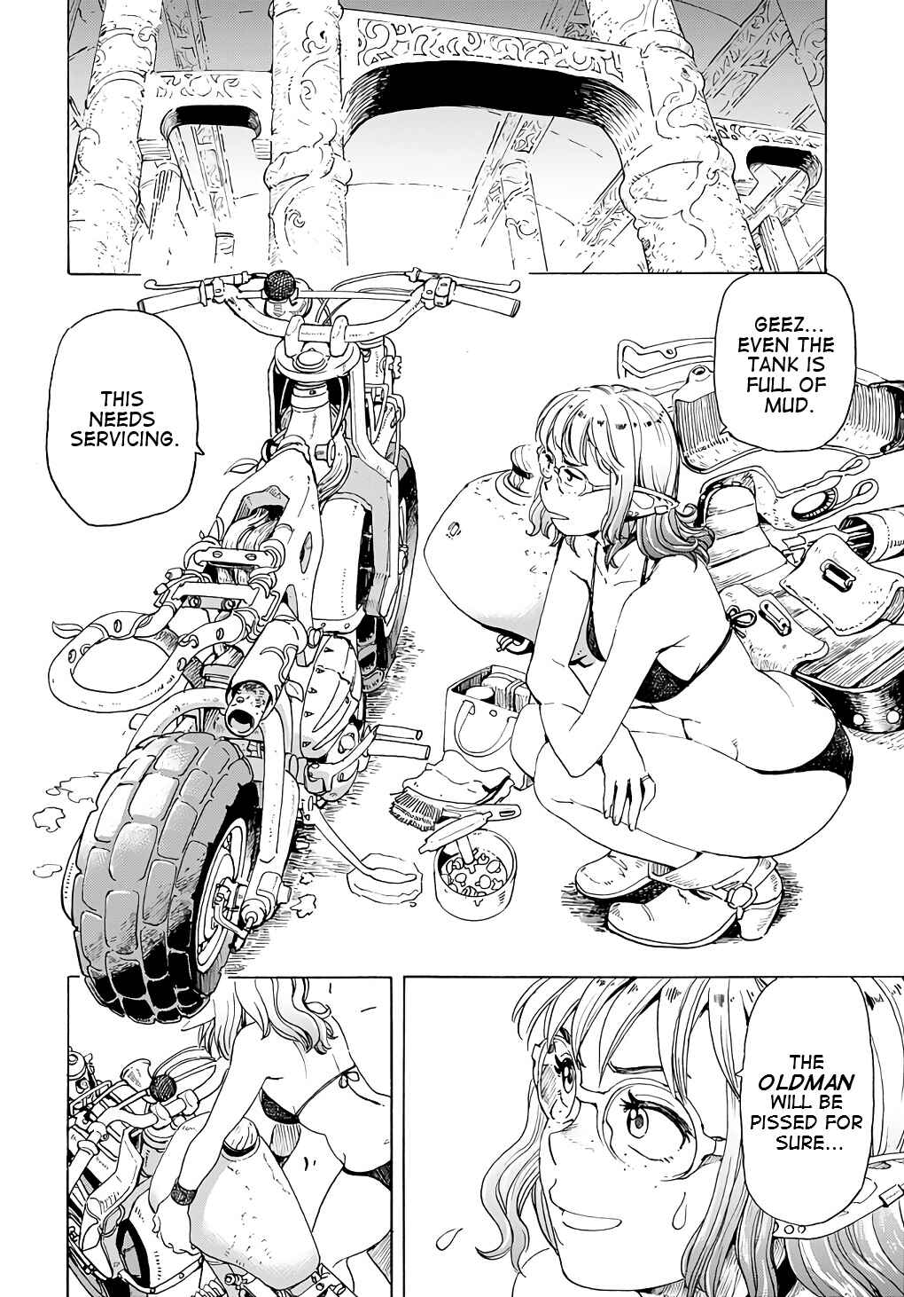 Elf to Bike to Teikoku Chiri Chousain to Chapter 3 - Page 14