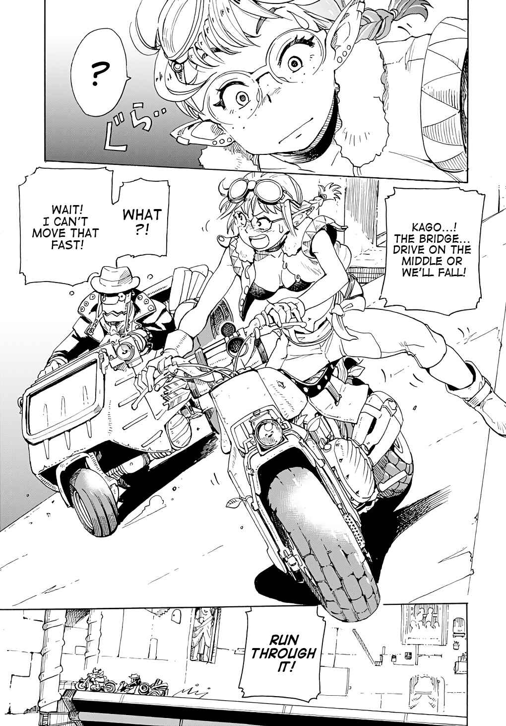 Elf to Bike to Teikoku Chiri Chousain to Chapter 3 - Page 7