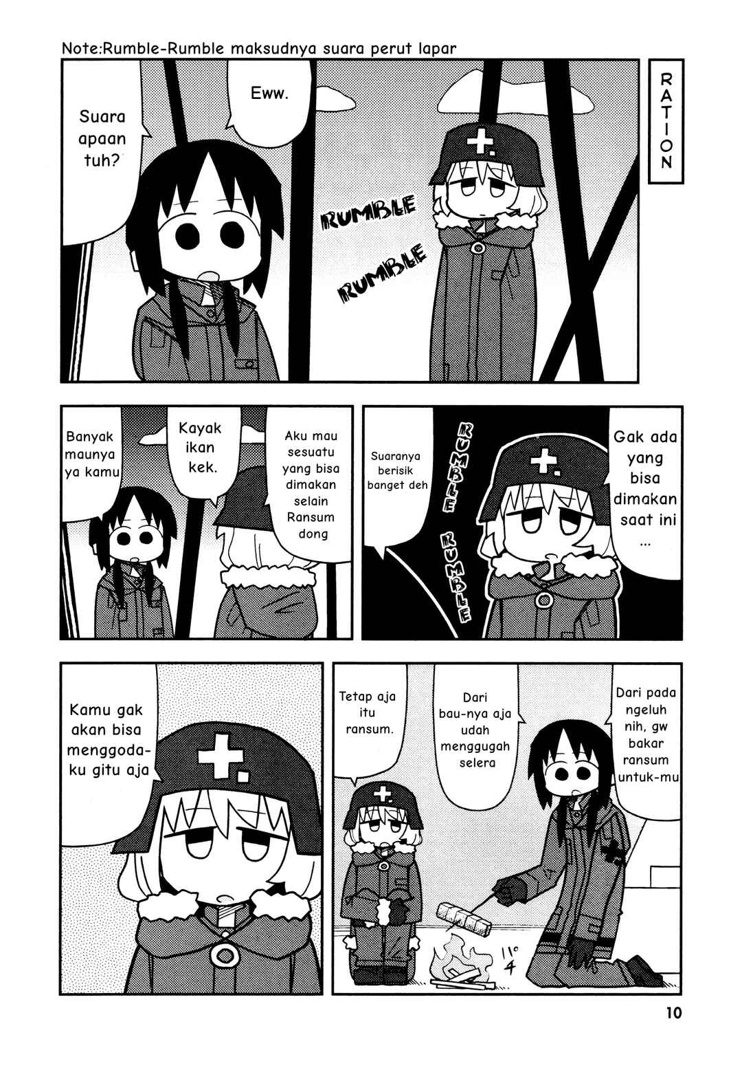 Girls' Last Tour Official Anthology Comic Chapter 1 - Page 4