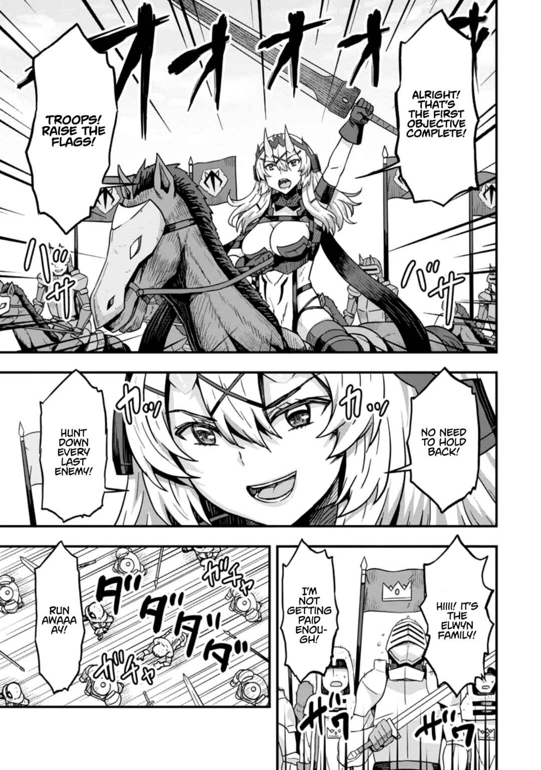Isekai Saikyou no Yome desu ga, Yoru no Tatakai wa Ore no Hou ga Tsuyoi You desu - Chiryaku wo Ikashite Nariagaru Harem Senki Chapter 6 - Page 11