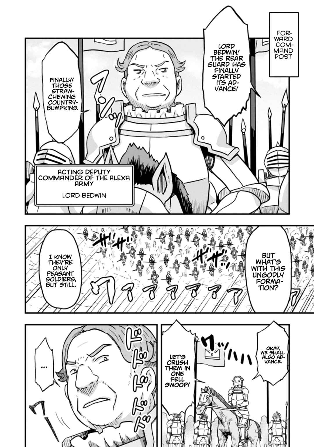 Isekai Saikyou no Yome desu ga, Yoru no Tatakai wa Ore no Hou ga Tsuyoi You desu - Chiryaku wo Ikashite Nariagaru Harem Senki Chapter 6 - Page 14
