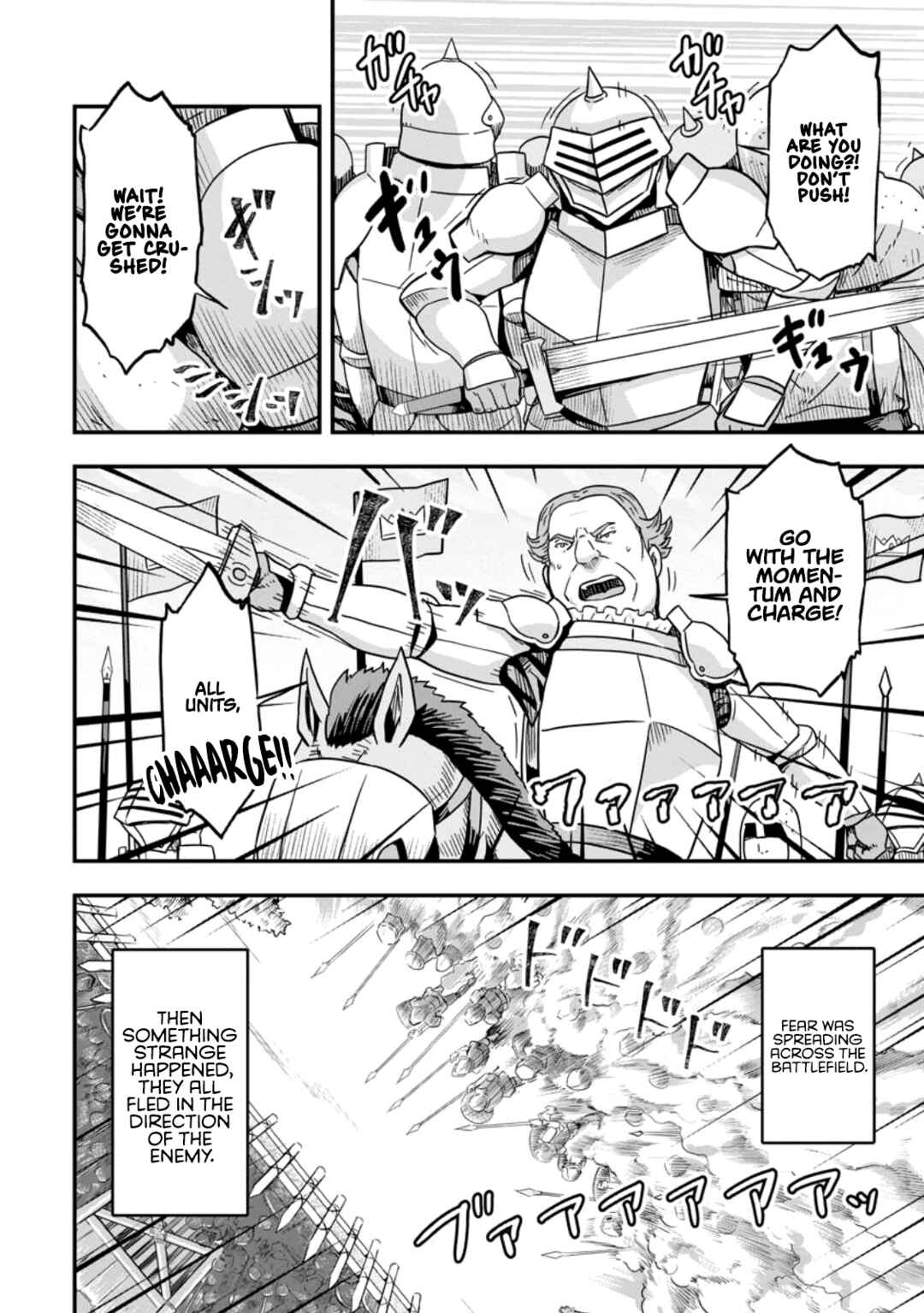 Isekai Saikyou no Yome desu ga, Yoru no Tatakai wa Ore no Hou ga Tsuyoi You desu - Chiryaku wo Ikashite Nariagaru Harem Senki Chapter 6 - Page 16