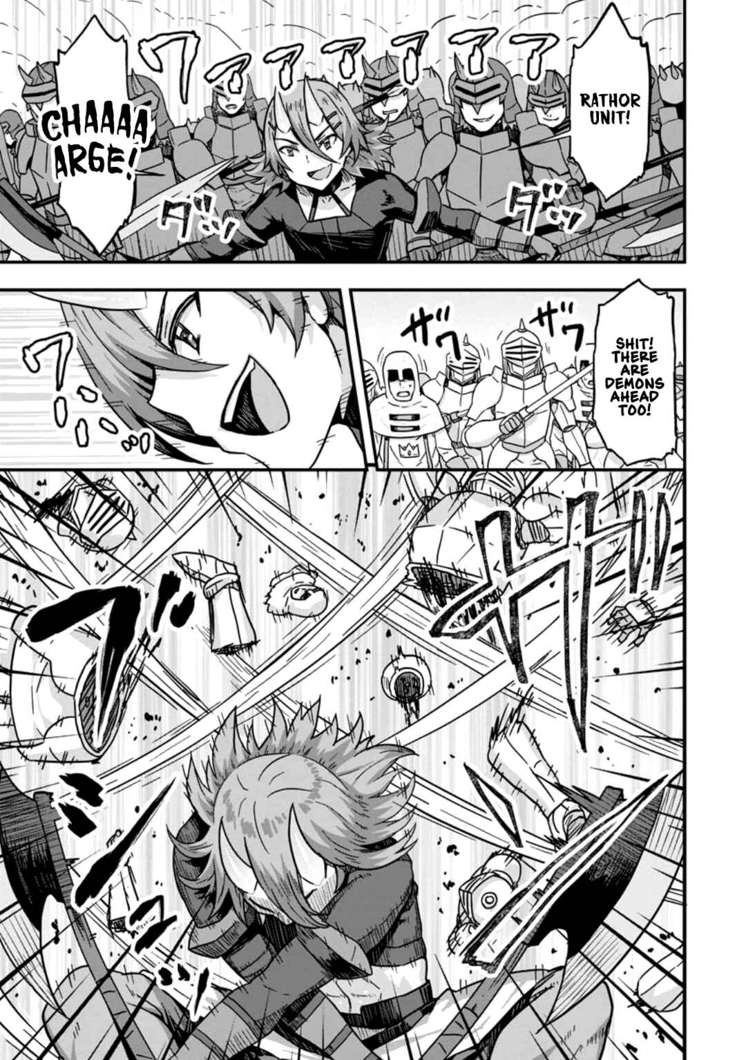 Isekai Saikyou no Yome desu ga, Yoru no Tatakai wa Ore no Hou ga Tsuyoi You desu - Chiryaku wo Ikashite Nariagaru Harem Senki Chapter 6 - Page 23