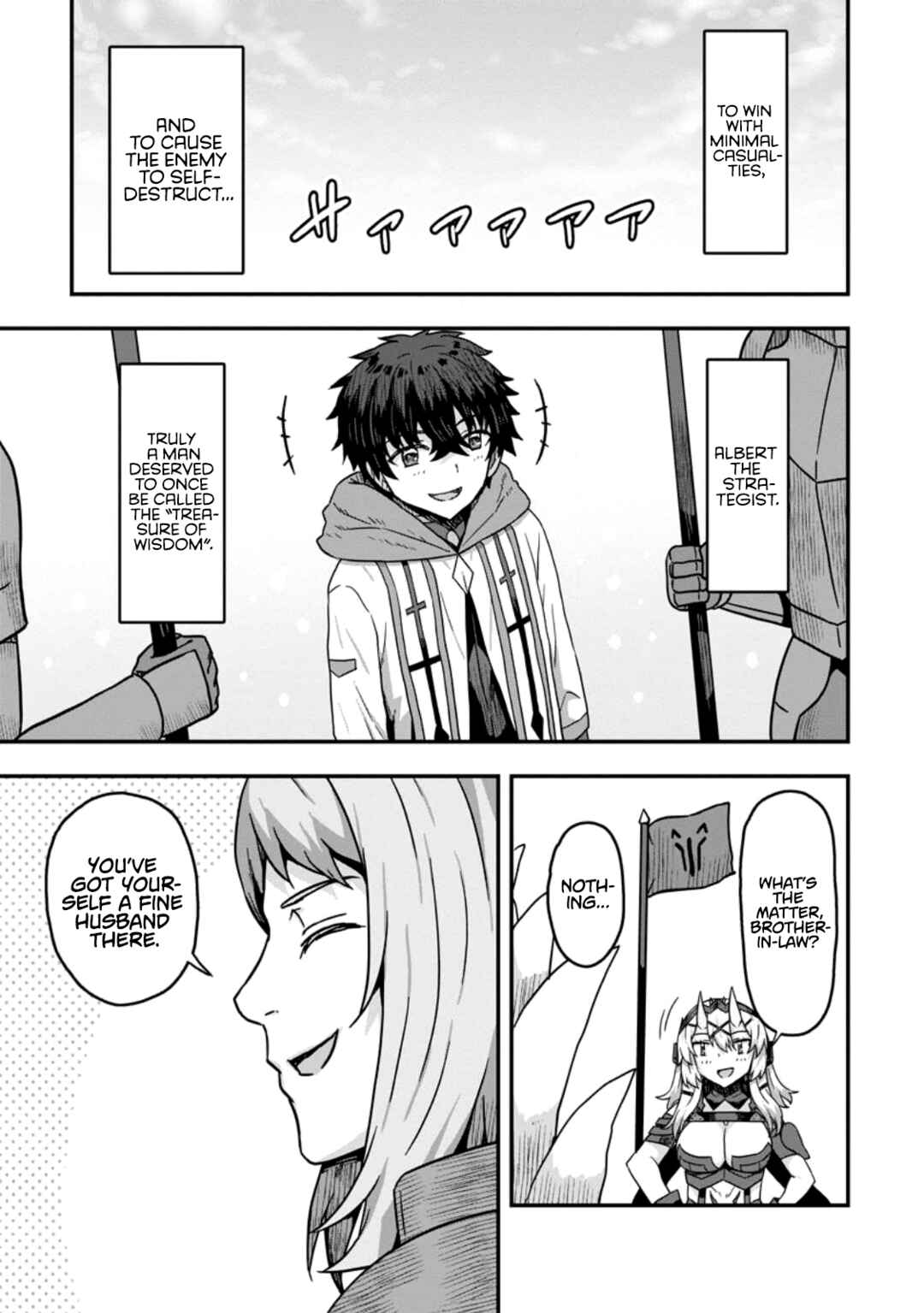 Isekai Saikyou no Yome desu ga, Yoru no Tatakai wa Ore no Hou ga Tsuyoi You desu - Chiryaku wo Ikashite Nariagaru Harem Senki Chapter 6 - Page 29