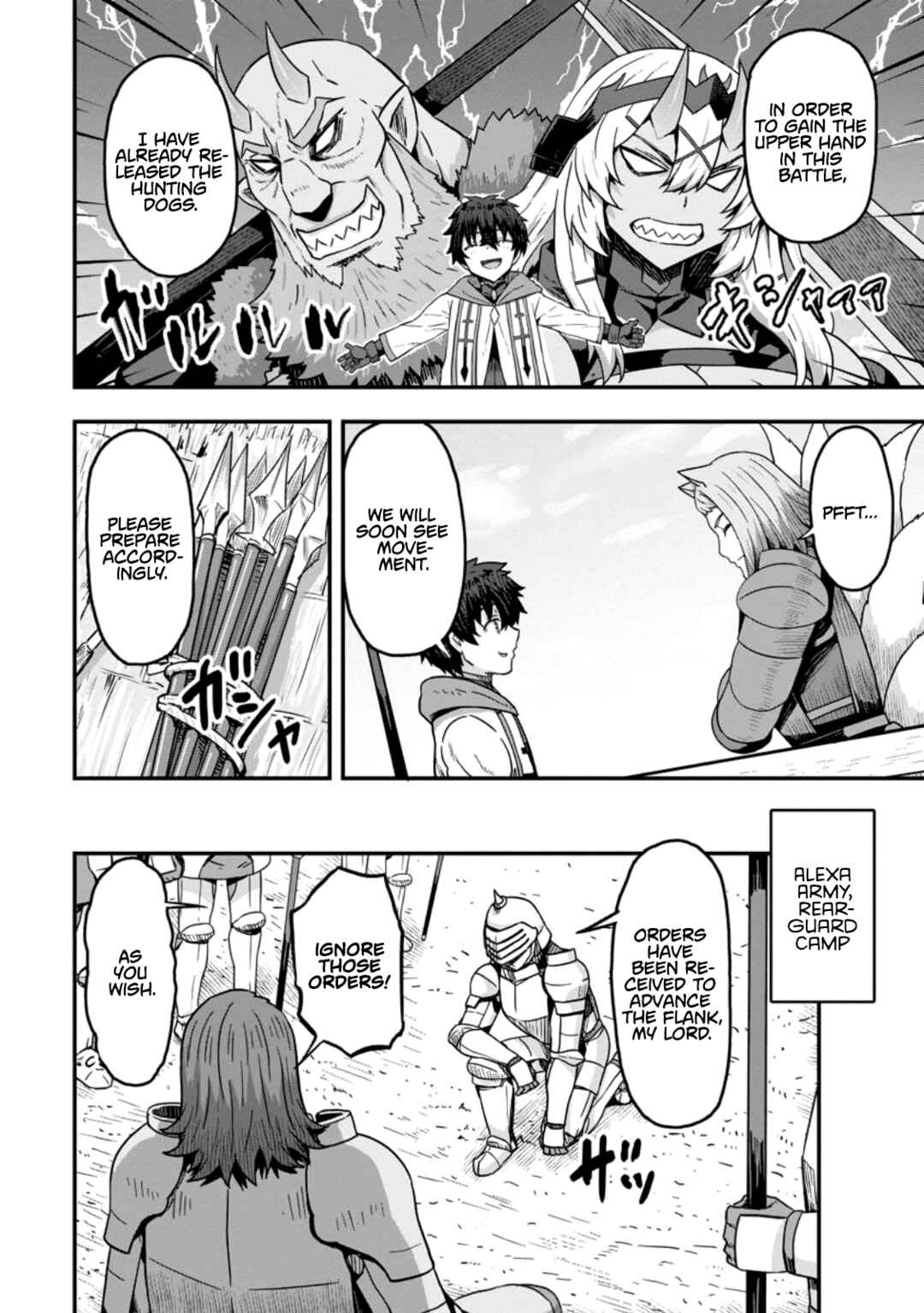 Isekai Saikyou no Yome desu ga, Yoru no Tatakai wa Ore no Hou ga Tsuyoi You desu - Chiryaku wo Ikashite Nariagaru Harem Senki Chapter 6 - Page 4