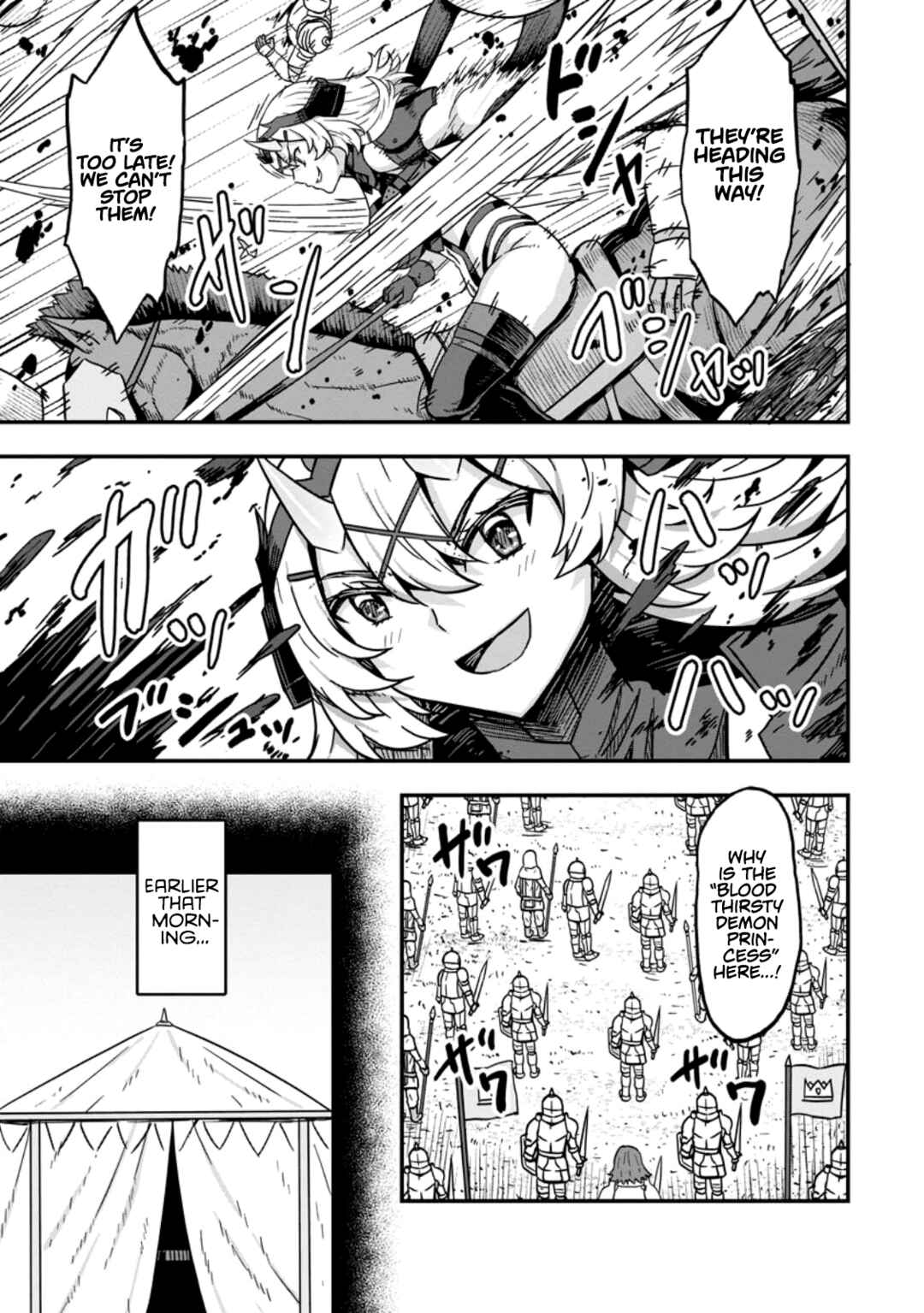 Isekai Saikyou no Yome desu ga, Yoru no Tatakai wa Ore no Hou ga Tsuyoi You desu - Chiryaku wo Ikashite Nariagaru Harem Senki Chapter 6 - Page 7