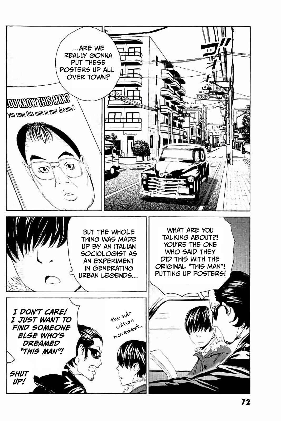 Kurosagi Shitai Takuhaibin Chapter 3 - Page 18