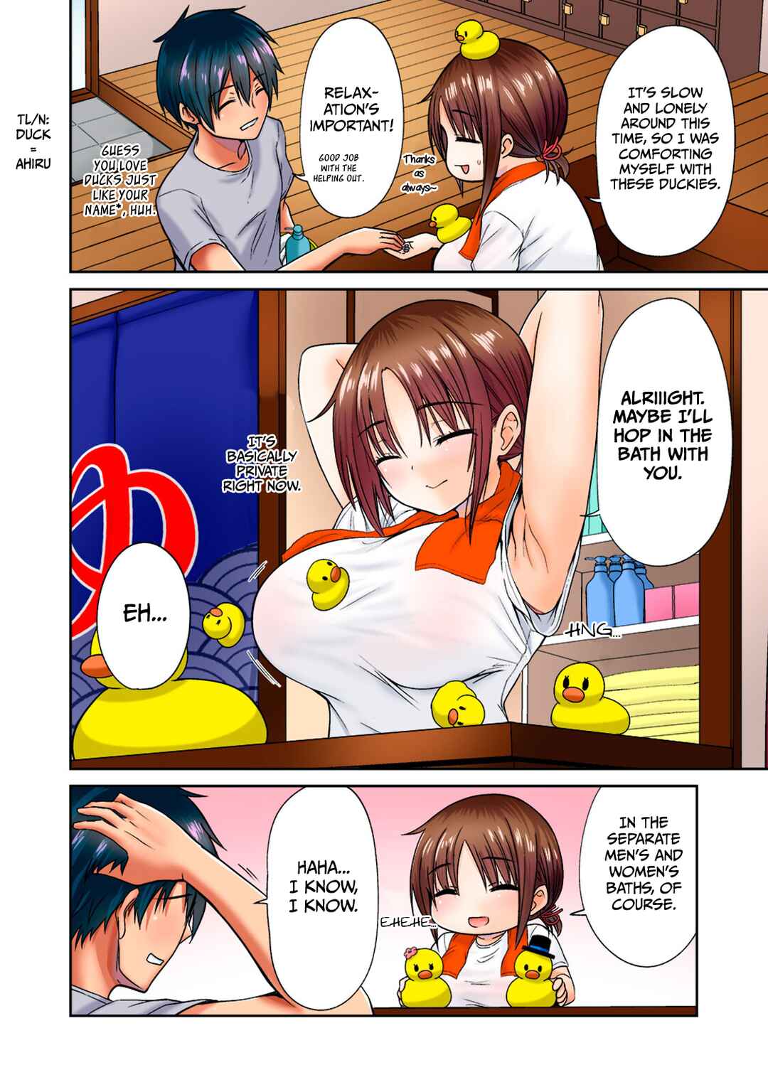 Dear Bath Chapter 3 - Page 2