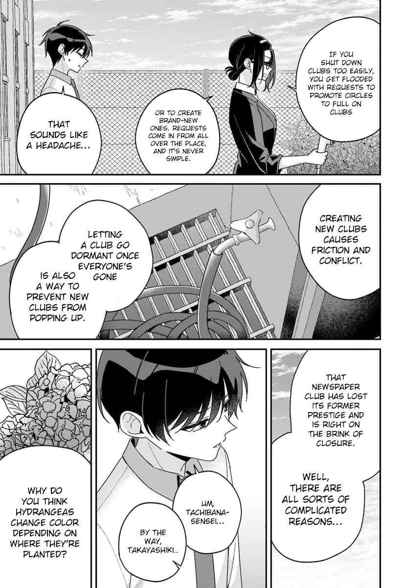 Futago Matomete "Kanojo" ni Shinai? Chapter 13.2 - Page 10