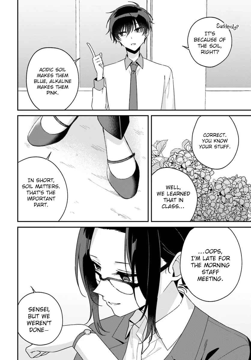 Futago Matomete "Kanojo" ni Shinai? Chapter 13.2 - Page 11