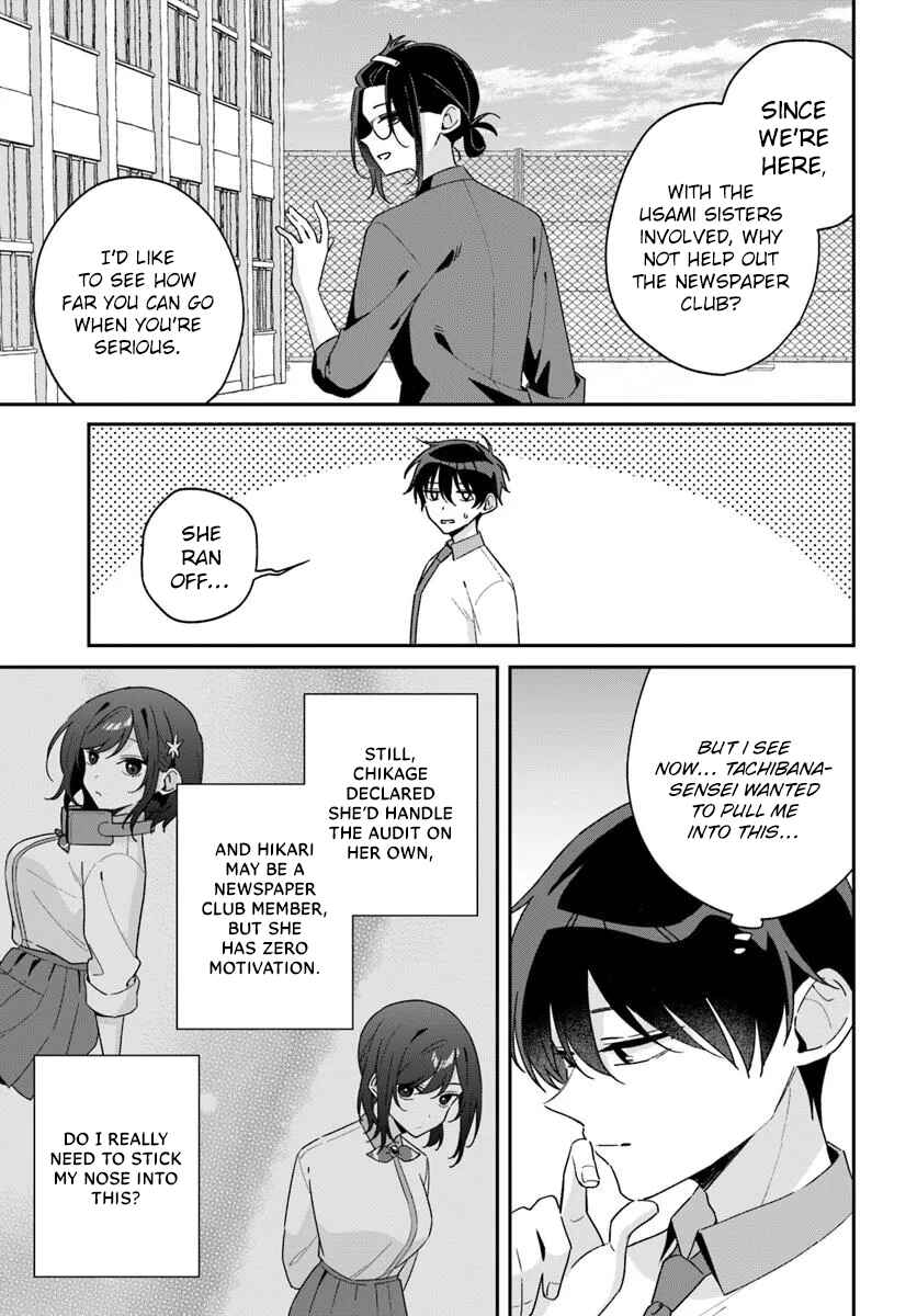 Futago Matomete "Kanojo" ni Shinai? Chapter 13.2 - Page 12