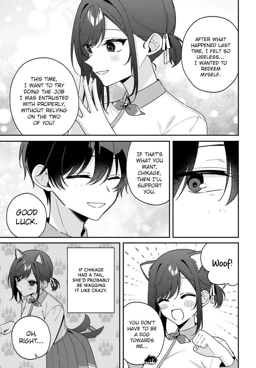 Futago Matomete "Kanojo" ni Shinai? Chapter 13.2 - Page 6