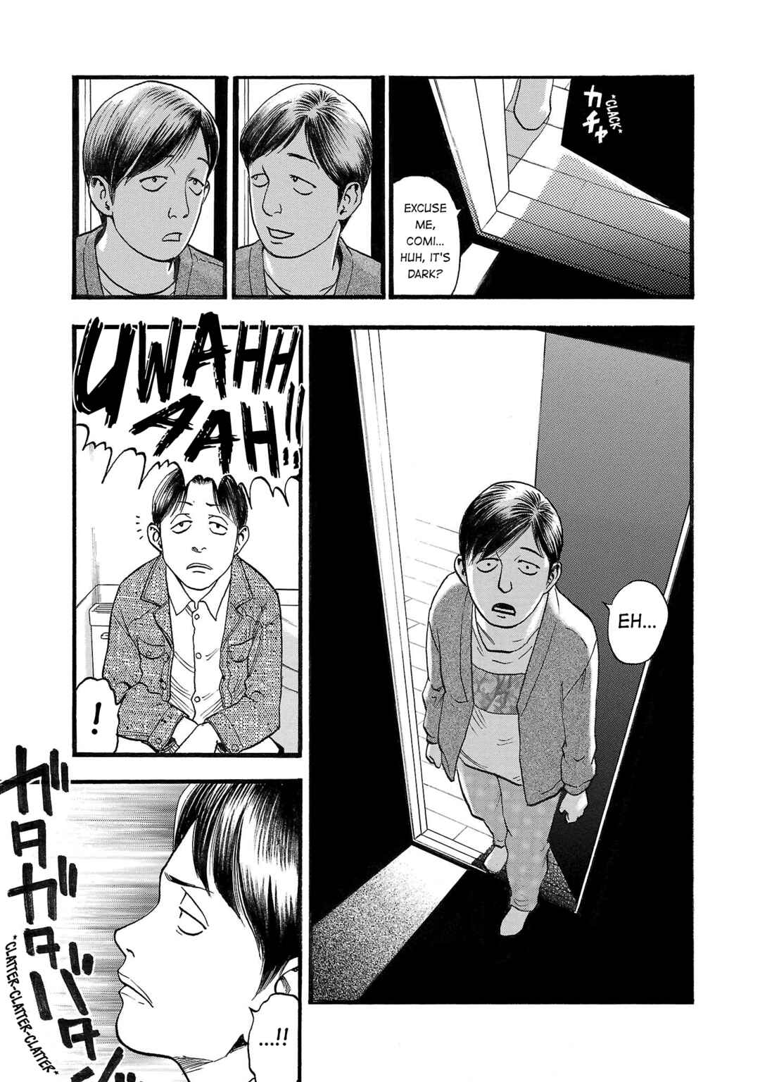 Fuan no Tane* Chapter 163 - Page 3