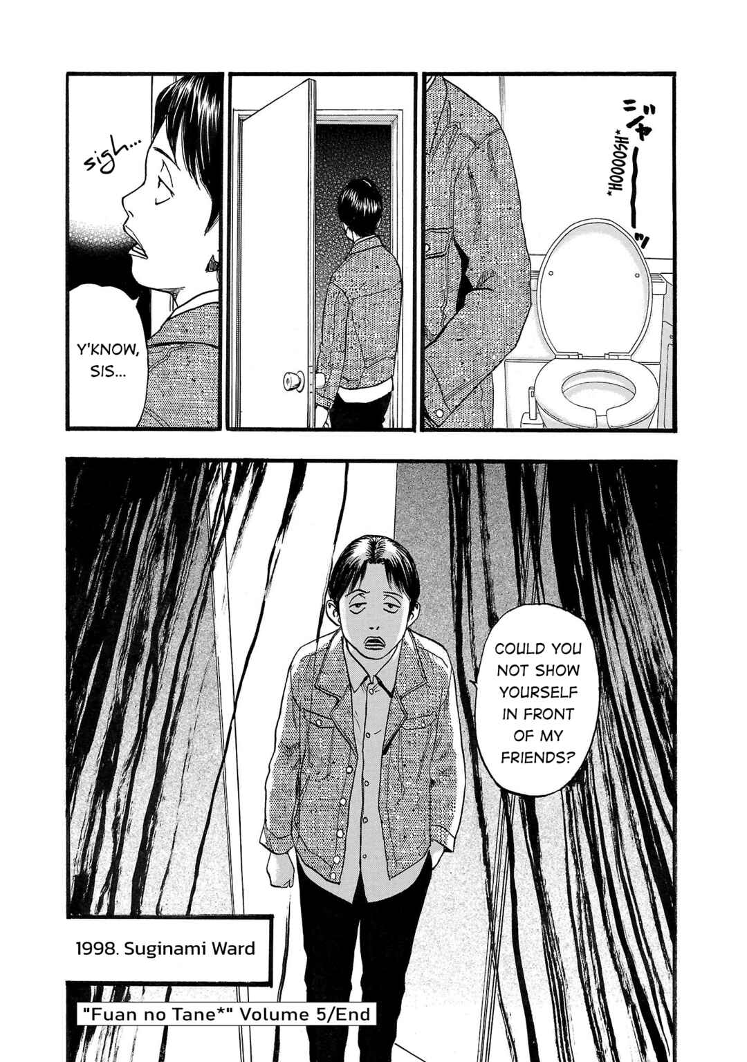 Fuan no Tane* Chapter 163 - Page 4