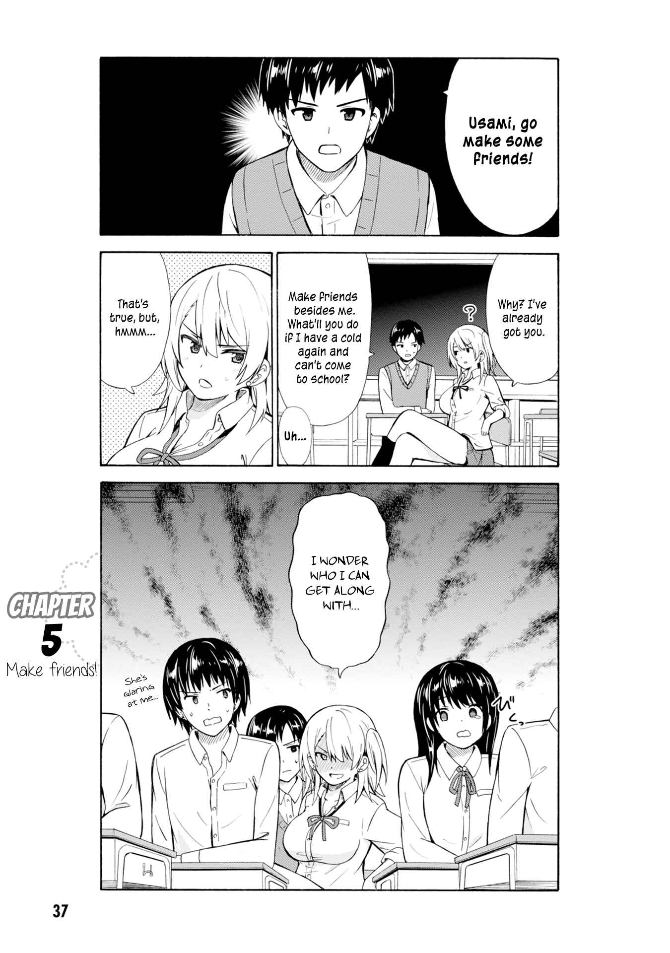 Usami-san wa Kamawaretai! Chapter 5 - Page 2