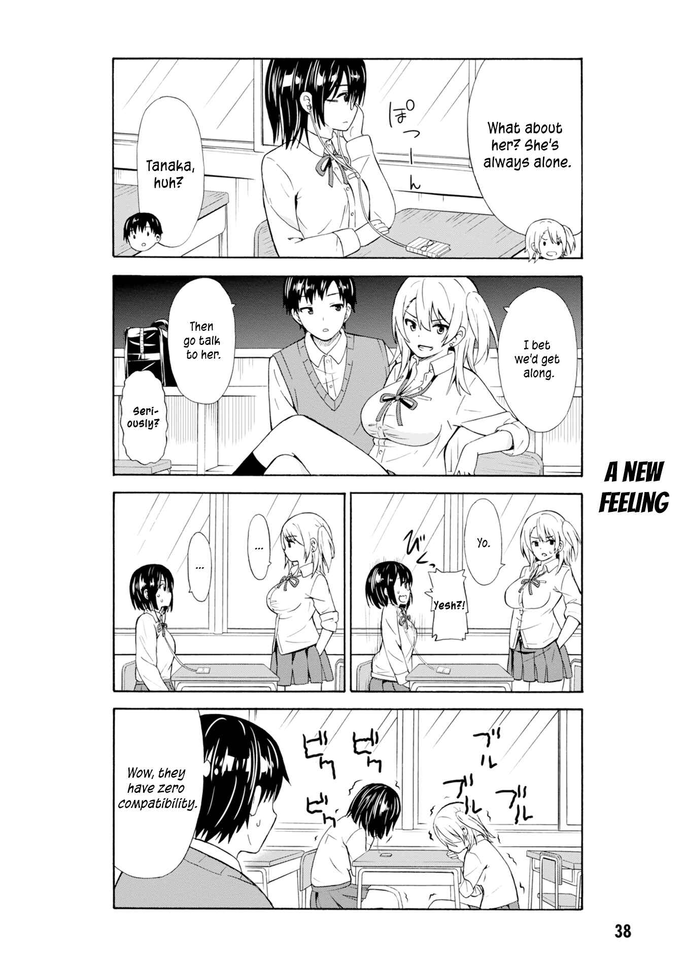 Usami-san wa Kamawaretai! Chapter 5 - Page 3