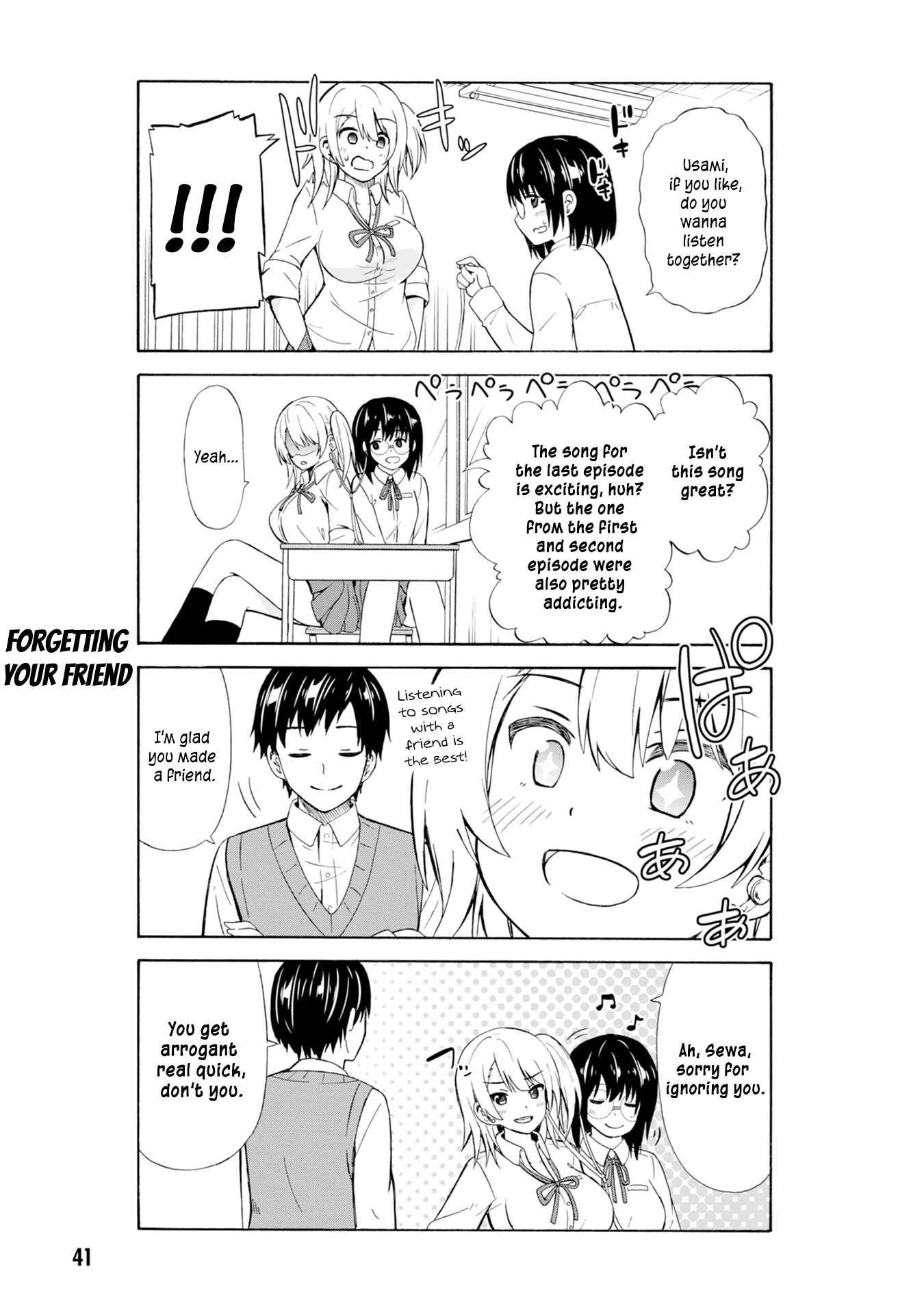 Usami-san wa Kamawaretai! Chapter 5 - Page 6