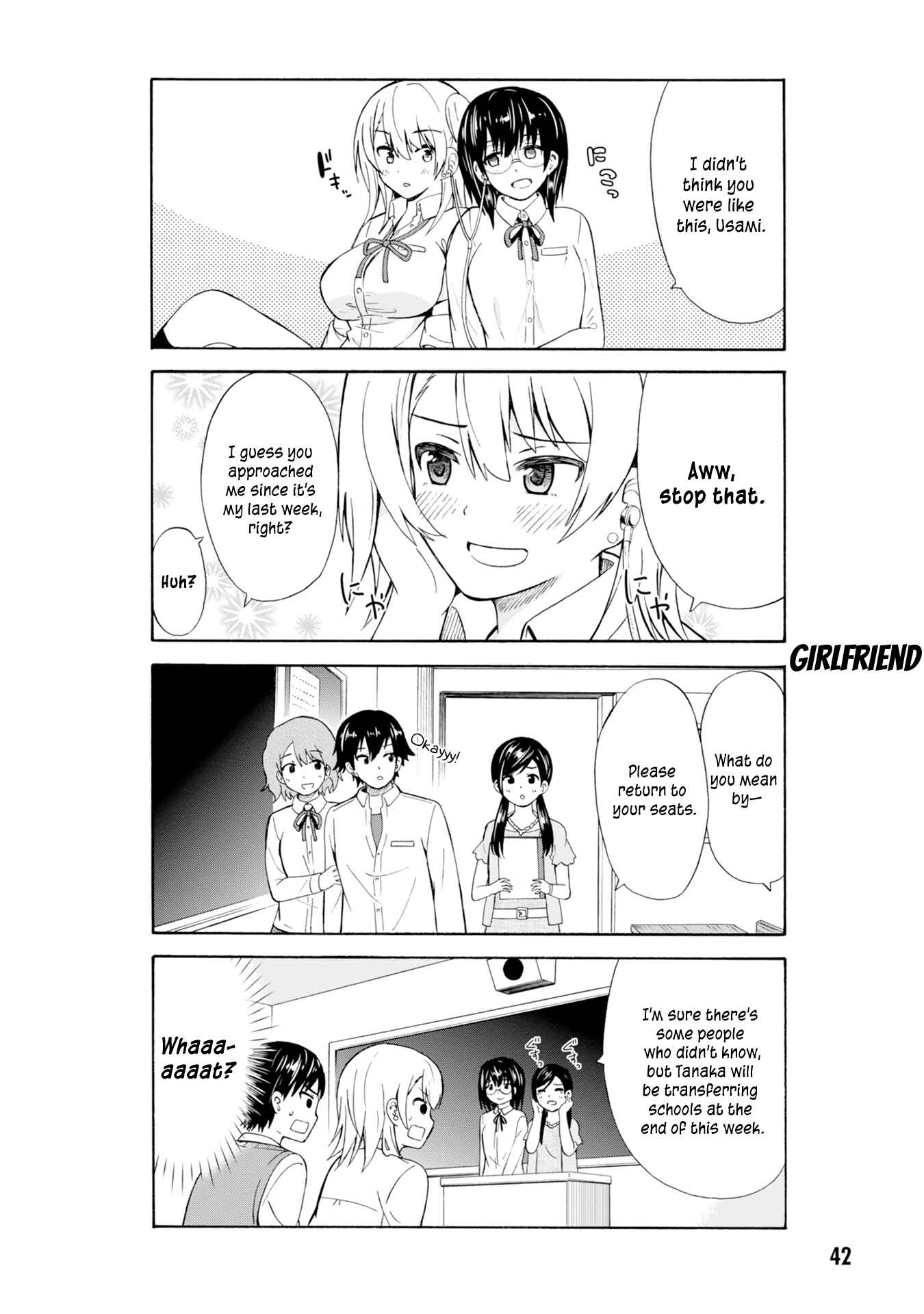 Usami-san wa Kamawaretai! Chapter 5 - Page 7