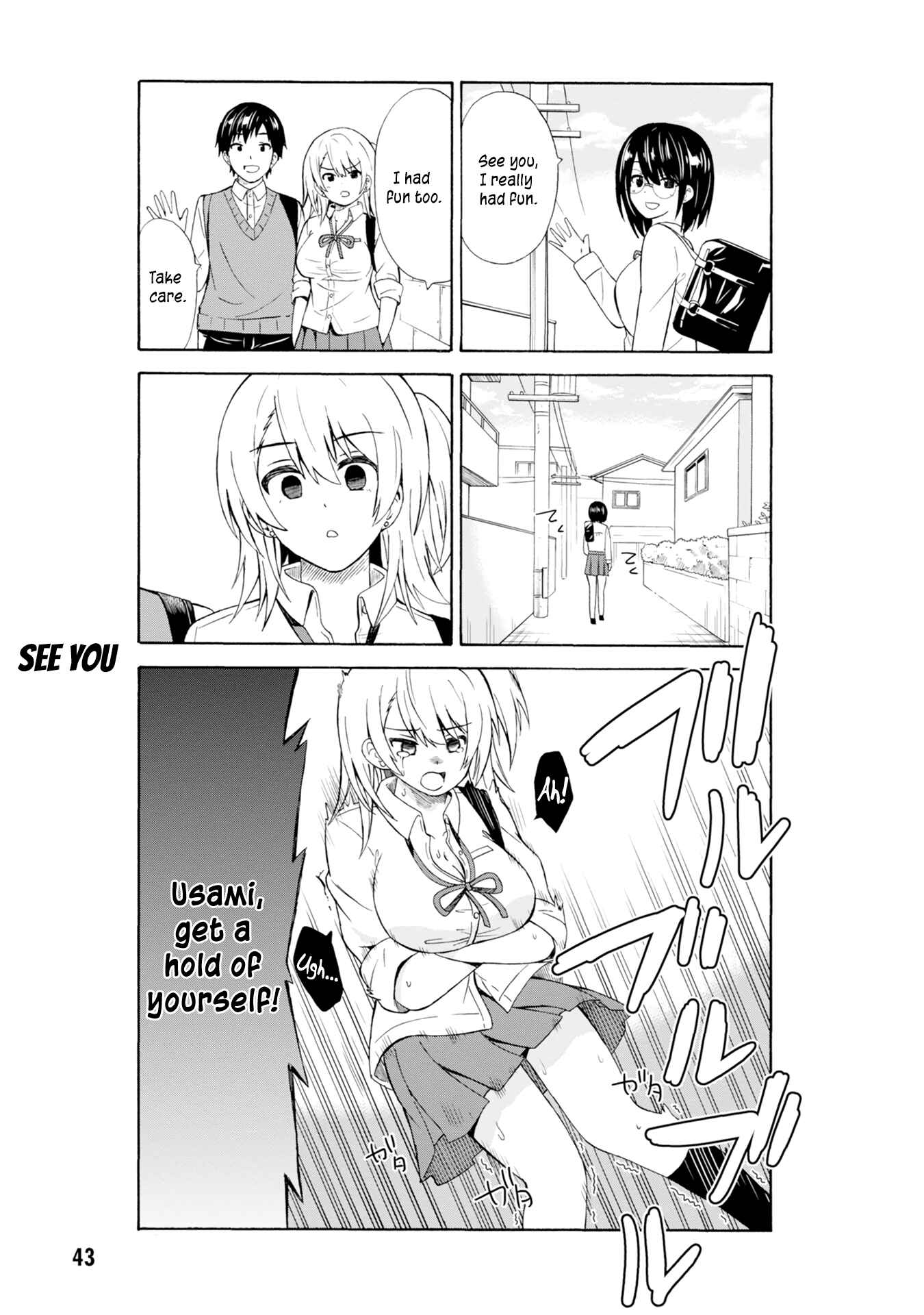 Usami-san wa Kamawaretai! Chapter 5 - Page 8