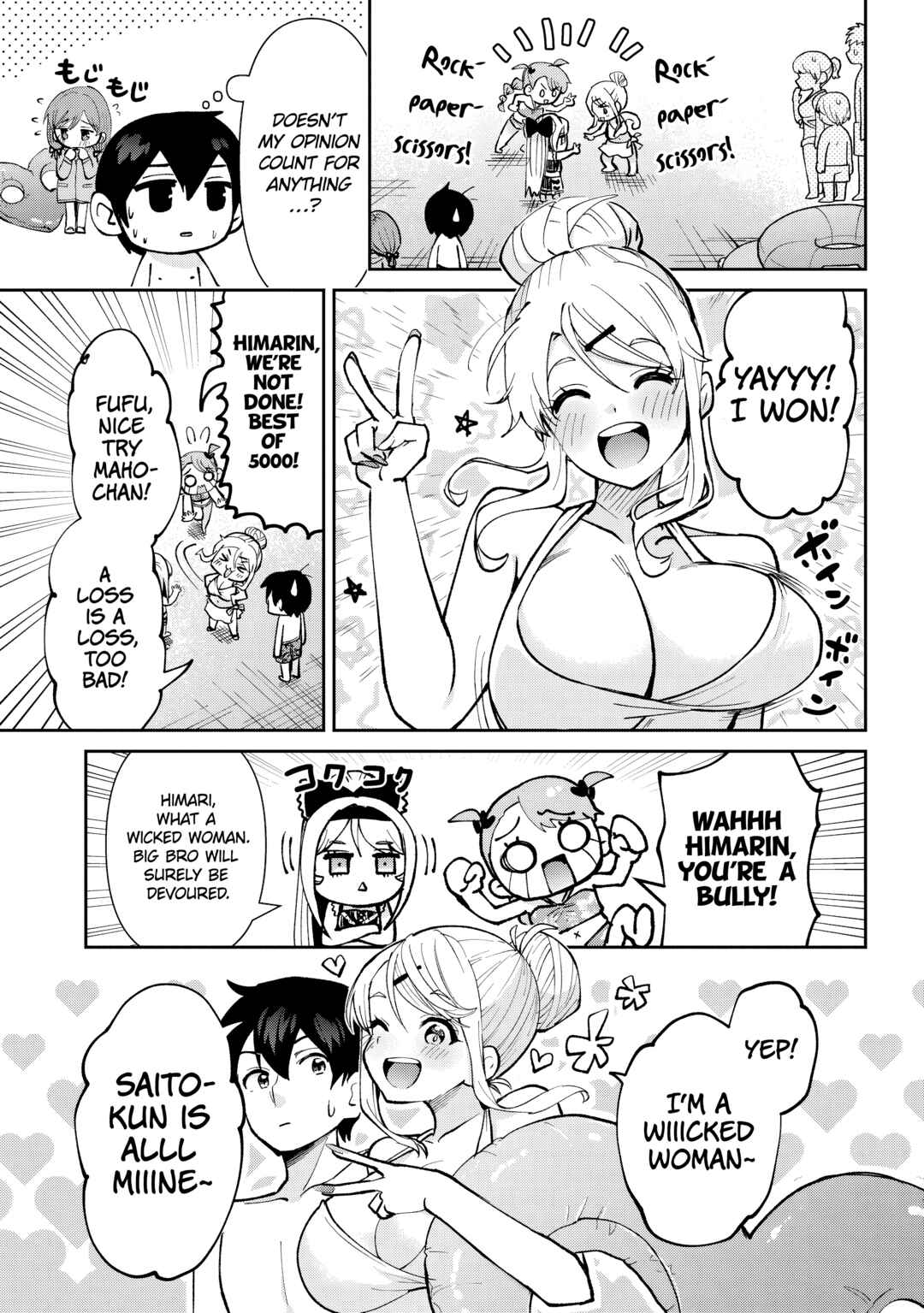Class no Daikirai na Joshi to Kekkon Suru Koto ni Natta. Chapter 38.2 - Page 14