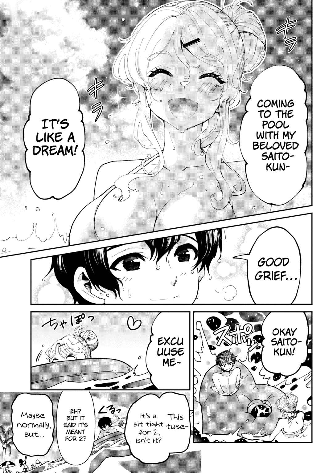 Class no Daikirai na Joshi to Kekkon Suru Koto ni Natta. Chapter 38.2 - Page 16