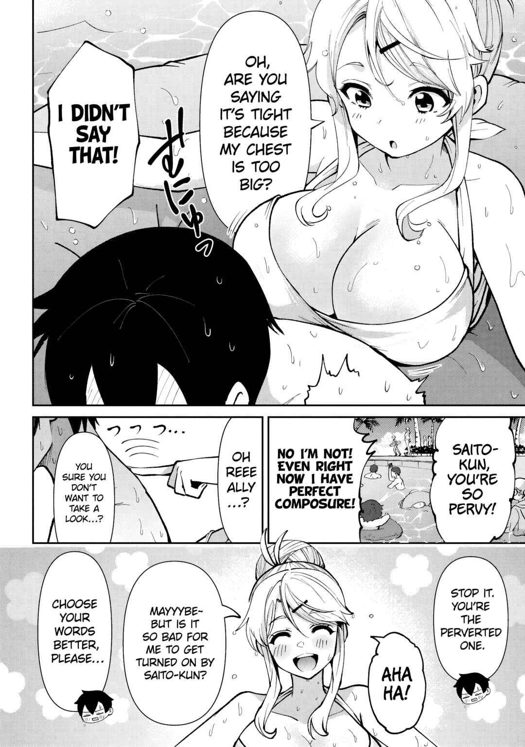 Class no Daikirai na Joshi to Kekkon Suru Koto ni Natta. Chapter 38.2 - Page 17