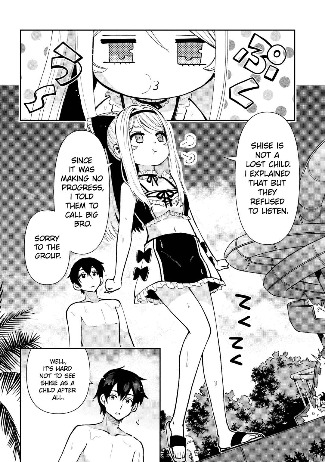 Class no Daikirai na Joshi to Kekkon Suru Koto ni Natta. Chapter 38.2 - Page 21