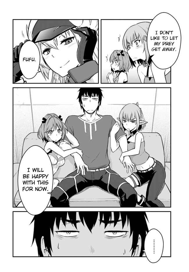 Mezametara Saikyou Soubi to Uchuusen-mochi datta node, Ikkodate Mezashite Youhei to shite Jiyuu ni Ikitai Chapter 15 - Page 32
