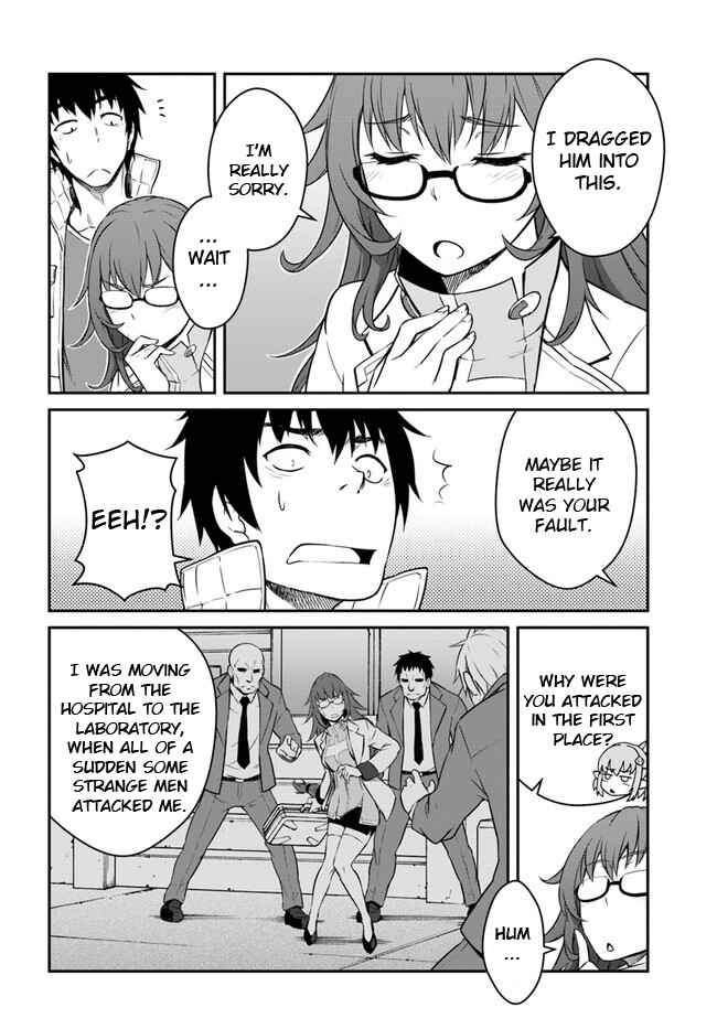 Mezametara Saikyou Soubi to Uchuusen-mochi datta node, Ikkodate Mezashite Youhei to shite Jiyuu ni Ikitai Chapter 15 - Page 6