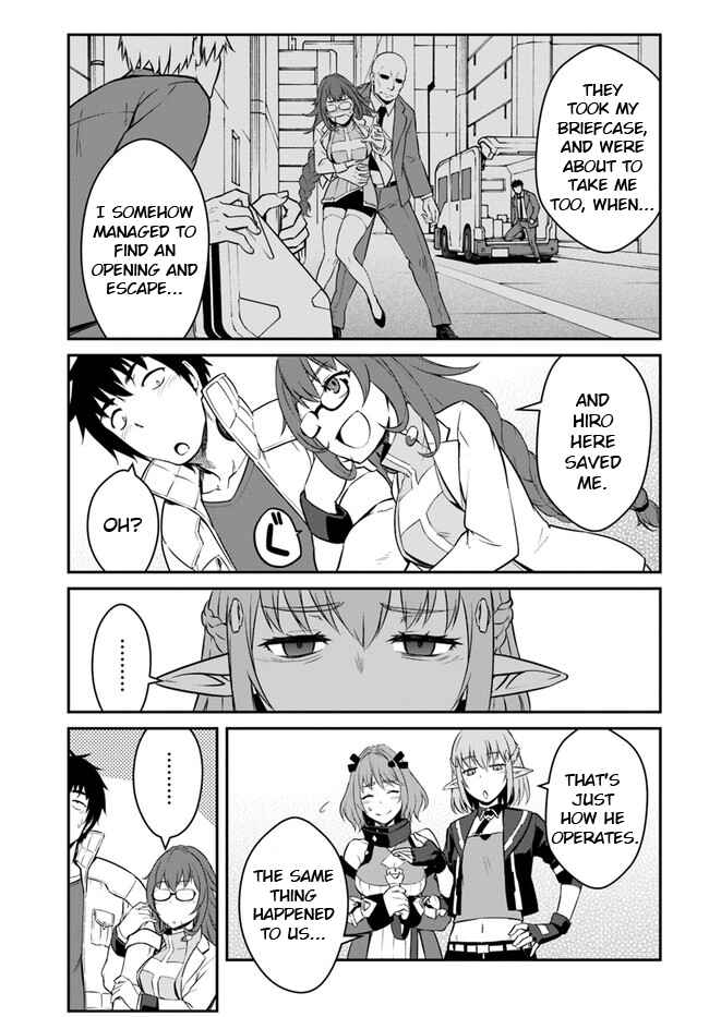 Mezametara Saikyou Soubi to Uchuusen-mochi datta node, Ikkodate Mezashite Youhei to shite Jiyuu ni Ikitai Chapter 15 - Page 7