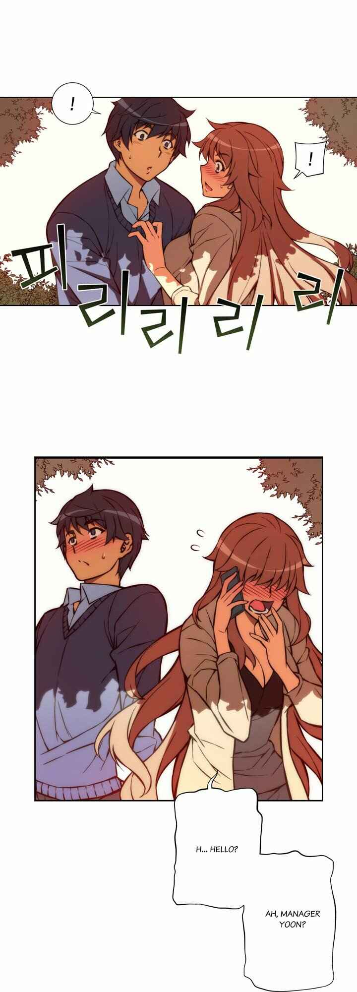 Unbalance Triangle Chapter 54.2 - Page 20
