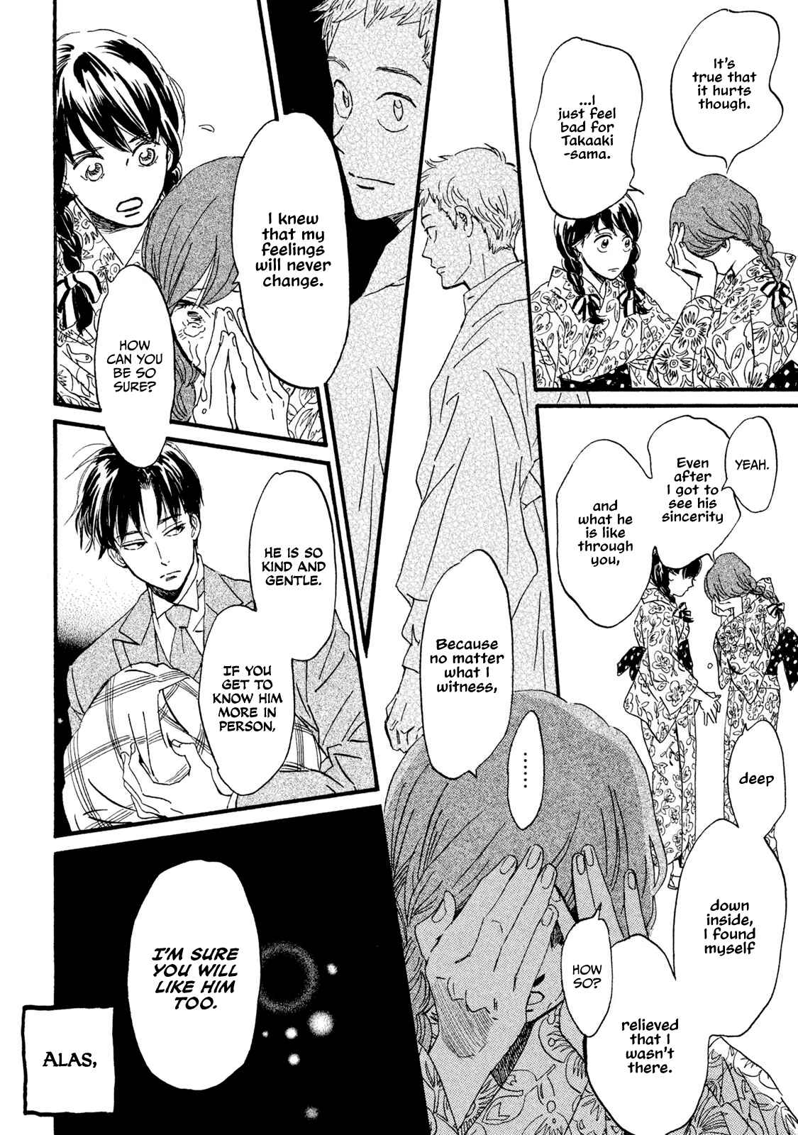 Namida Ame to Serenade Chapter 12 - Page 16